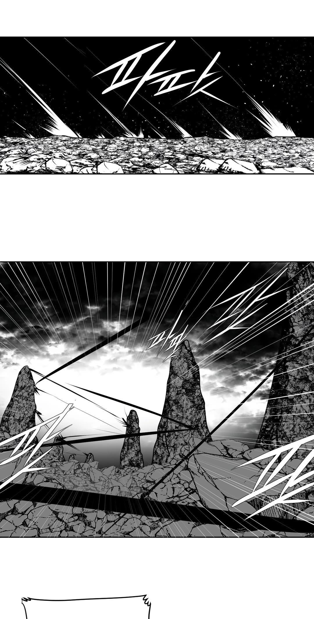 What Happens Inside the Dungeon Chapter 105 page 24 - Chapter 105