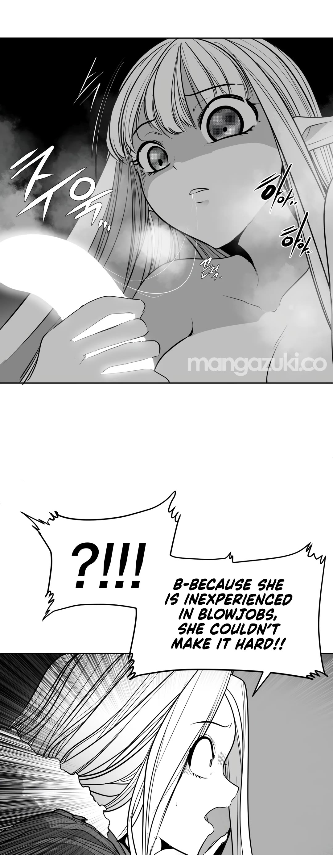 What Happens Inside the Dungeon Chapter 105 page 30 - Chapter 105