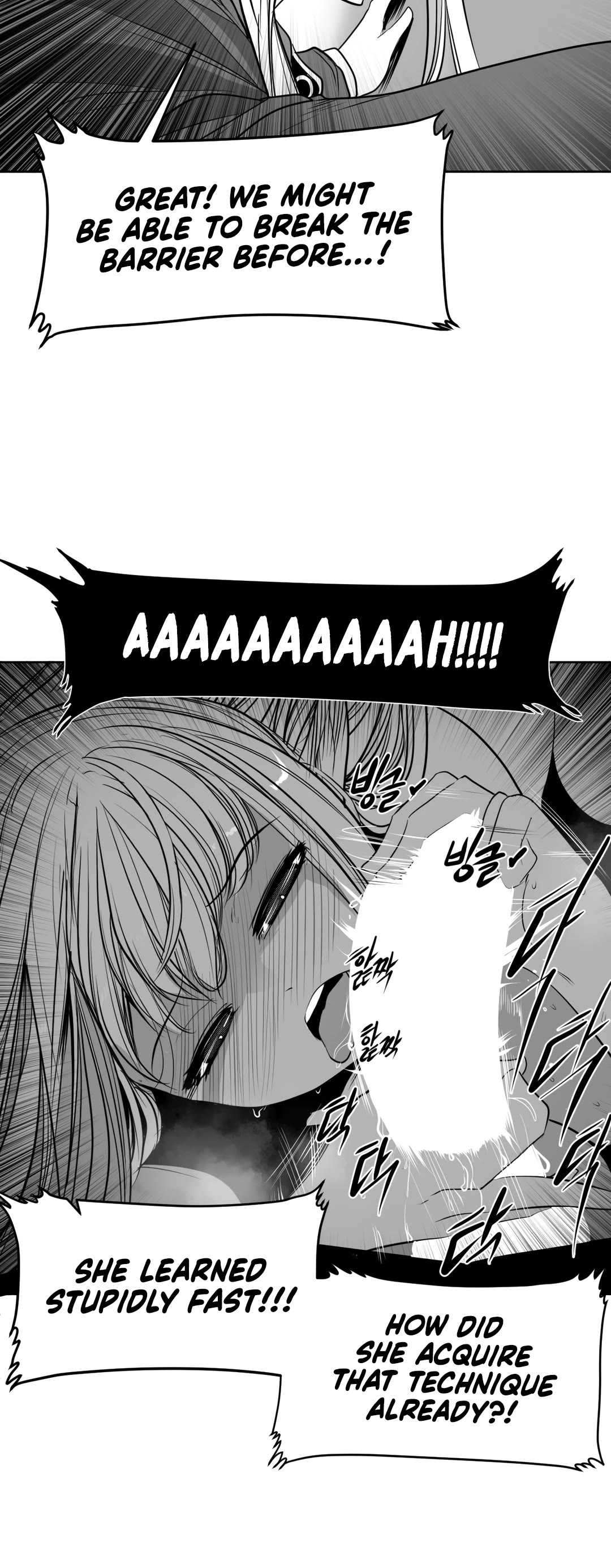 What Happens Inside the Dungeon Chapter 105 page 31 - Chapter 105