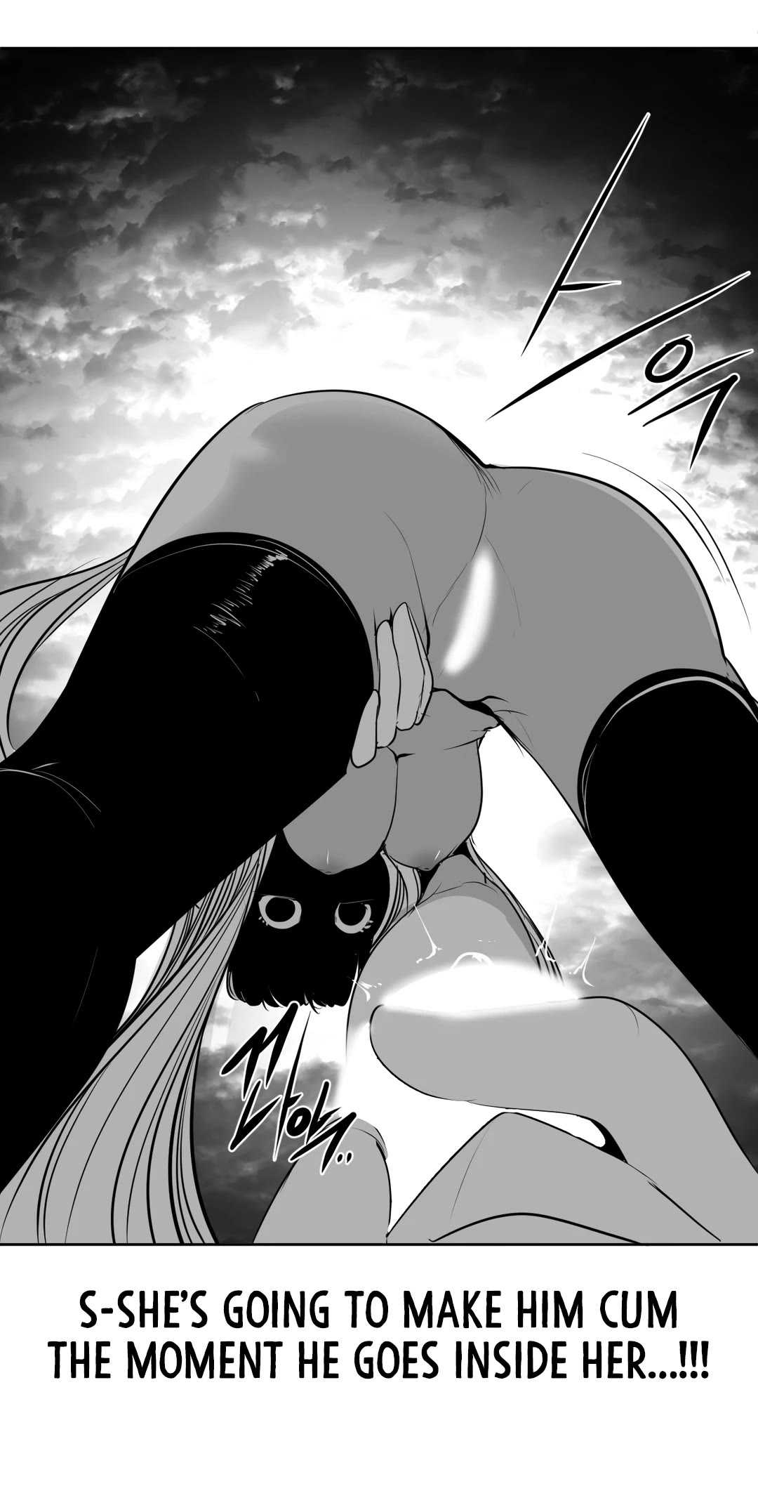 What Happens Inside the Dungeon Chapter 105 page 33 - Chapter 105