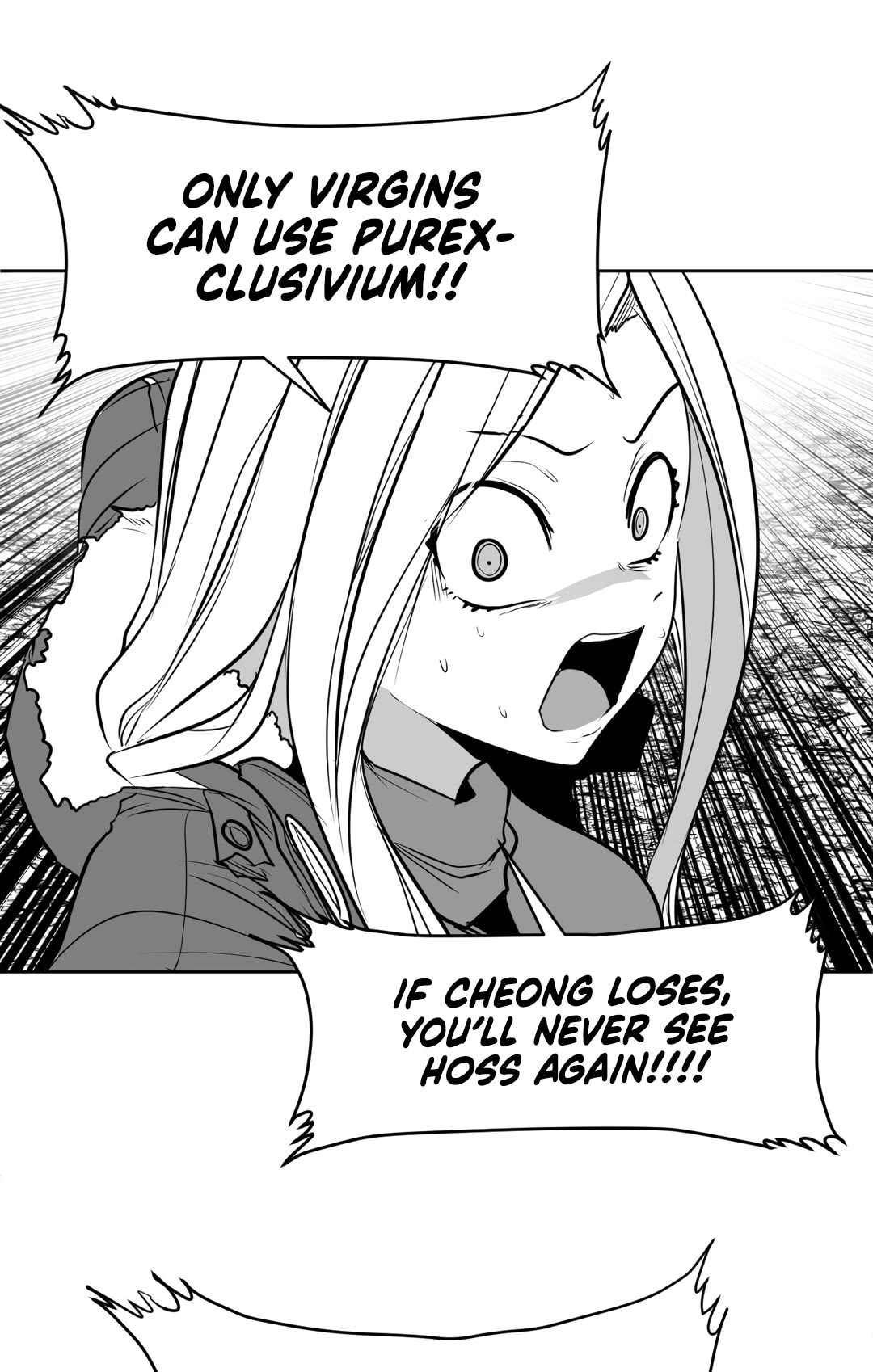 What Happens Inside the Dungeon Chapter 105 page 36 - Chapter 105