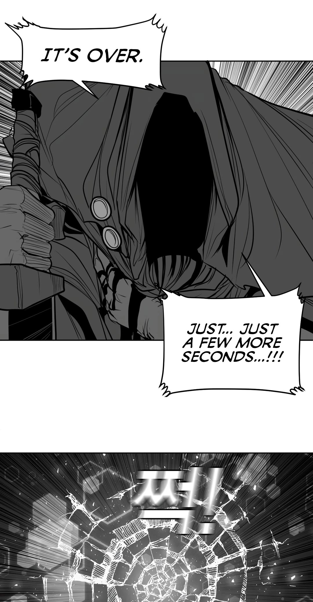 What Happens Inside the Dungeon Chapter 105 page 44 - Chapter 105