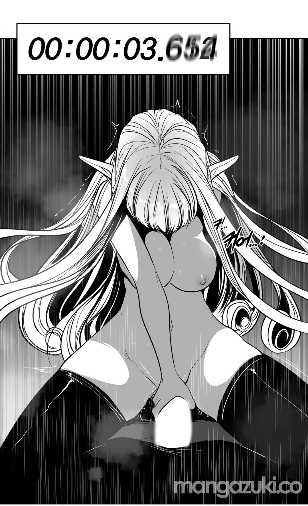 What Happens Inside the Dungeon Chapter 105 page 50 - Chapter 105