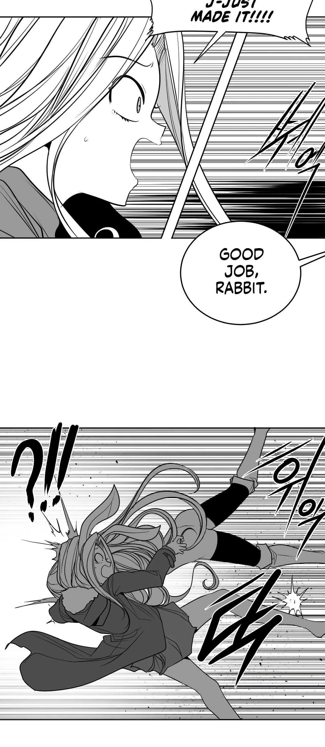 What Happens Inside the Dungeon Chapter 105 page 57 - Chapter 105