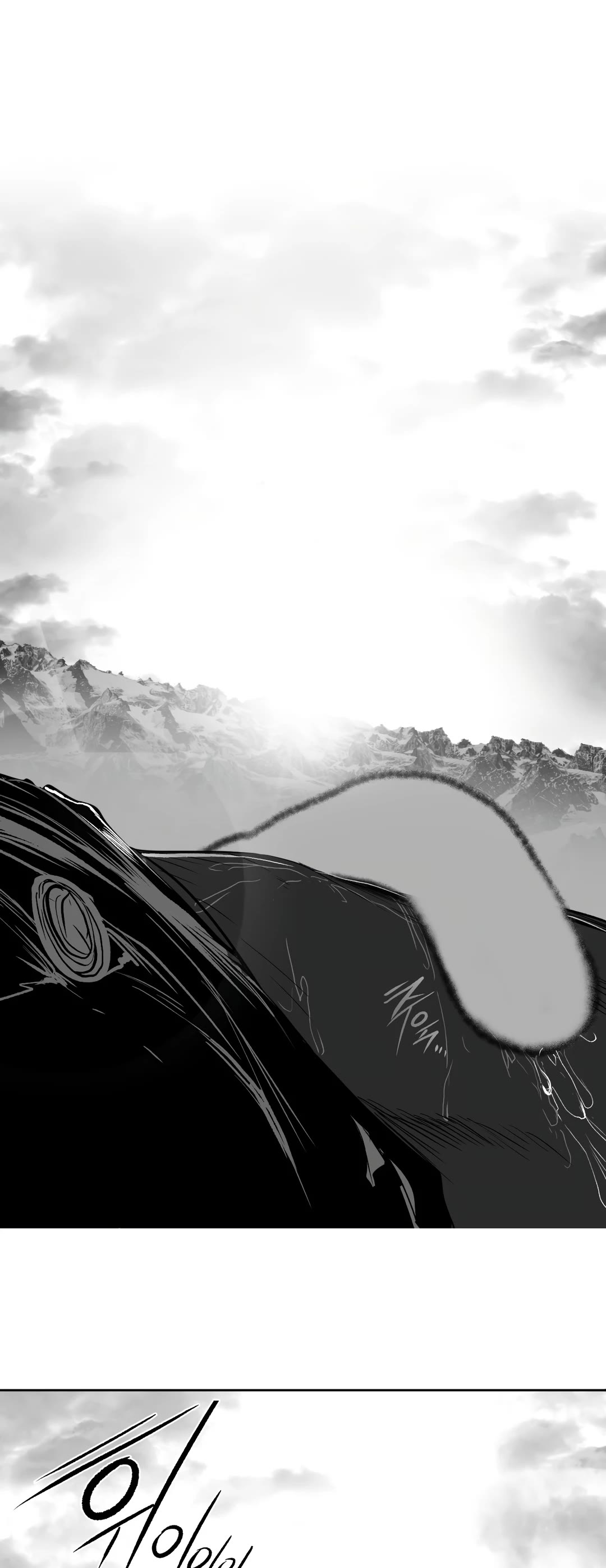 What Happens Inside the Dungeon Chapter 105 page 65 - Chapter 105