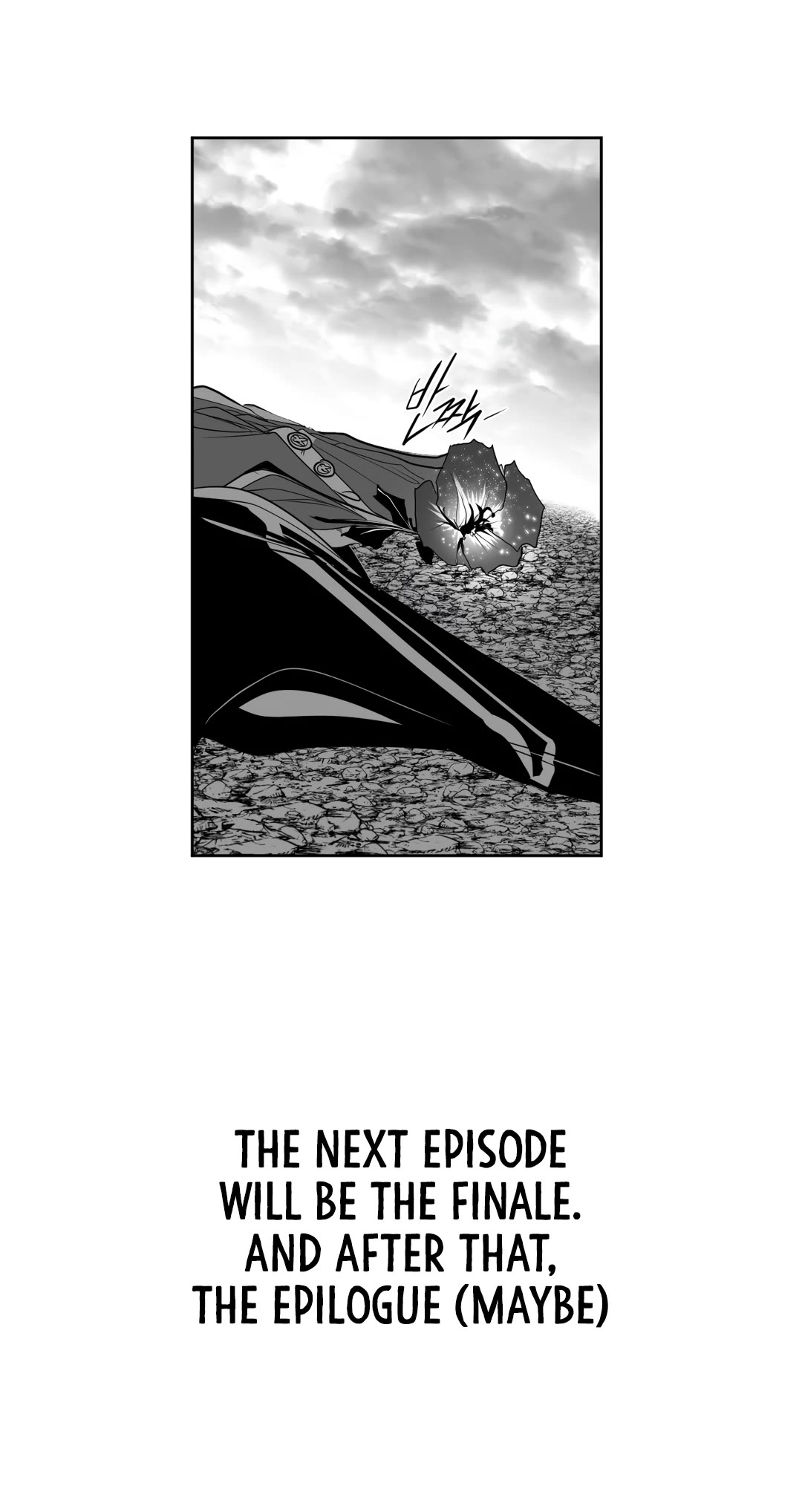 What Happens Inside the Dungeon Chapter 105 page 71 - Chapter 105