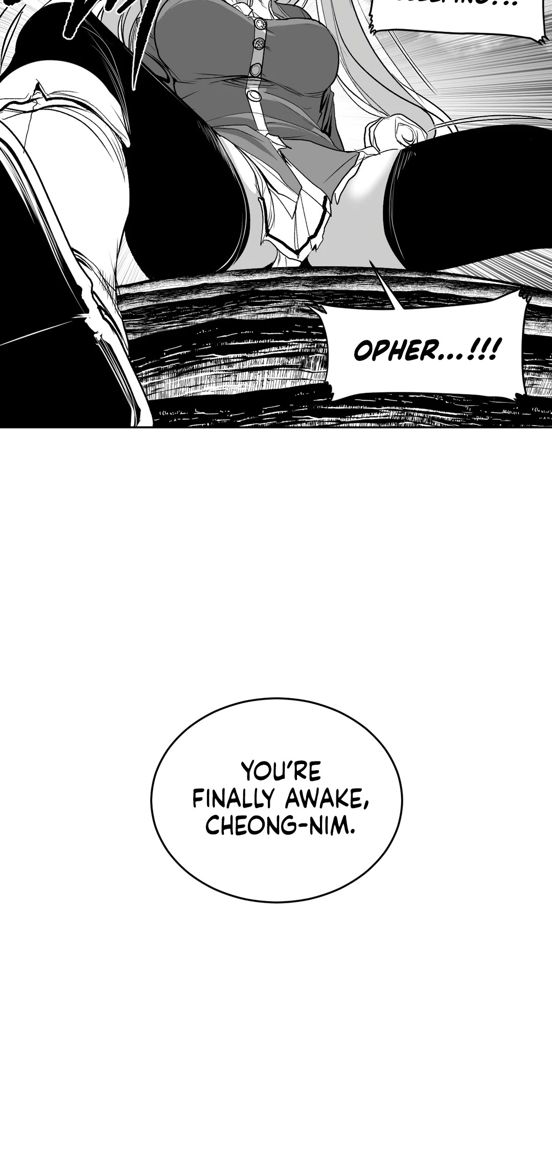 What Happens Inside the Dungeon Chapter 106 page 13 - Chapter 106: The End of the Journey [1]