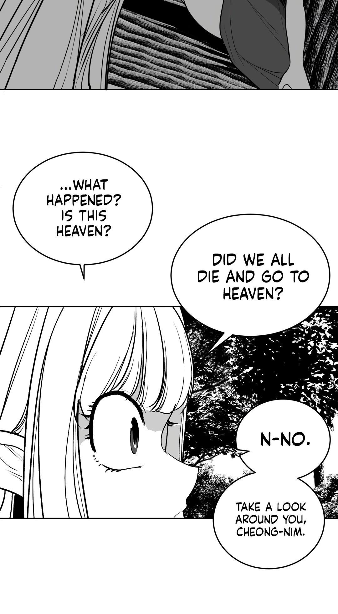 What Happens Inside the Dungeon Chapter 106 page 15 - Chapter 106: The End of the Journey [1]