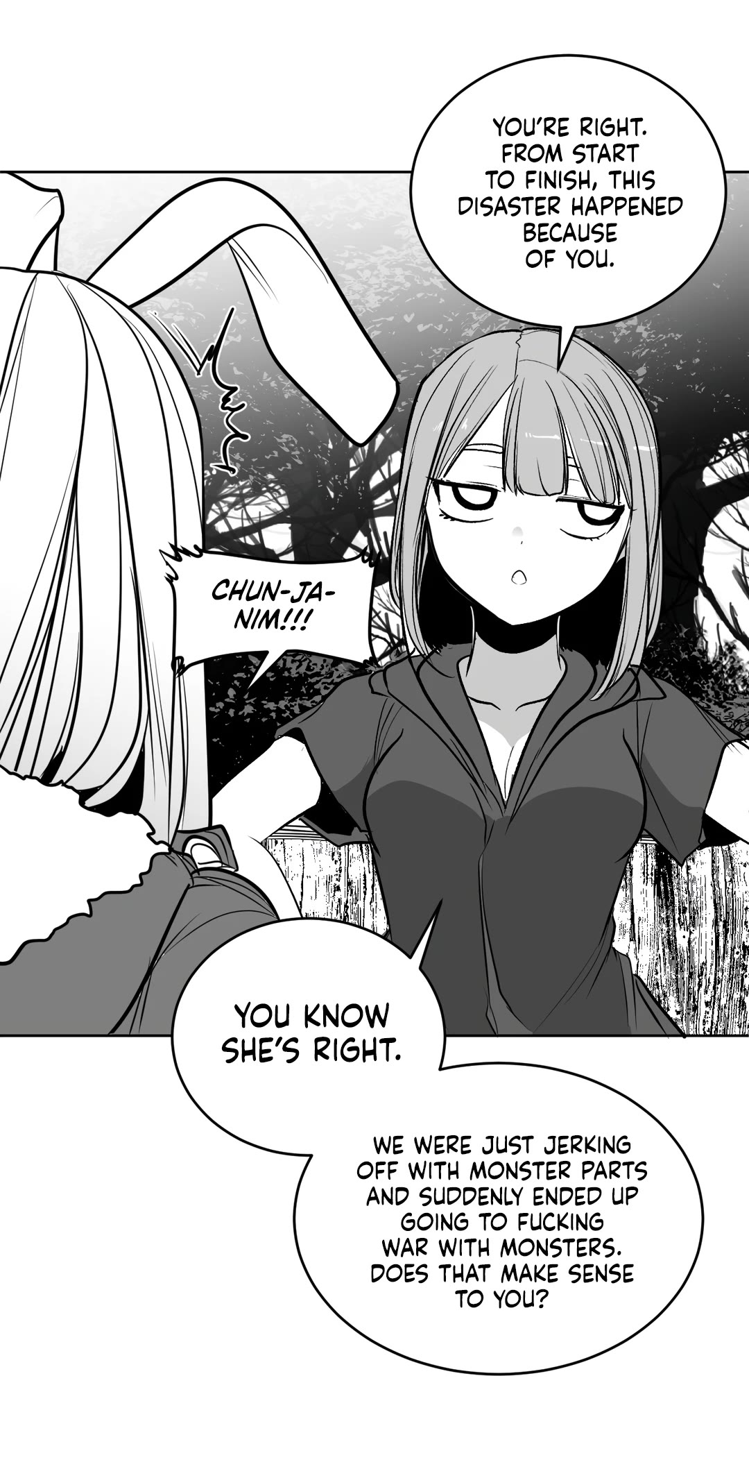What Happens Inside the Dungeon Chapter 106 page 23 - Chapter 106: The End of the Journey [1]