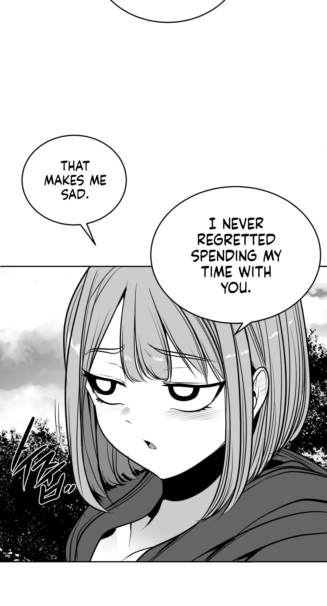 What Happens Inside the Dungeon Chapter 106 page 25 - Chapter 106: The End of the Journey [1]
