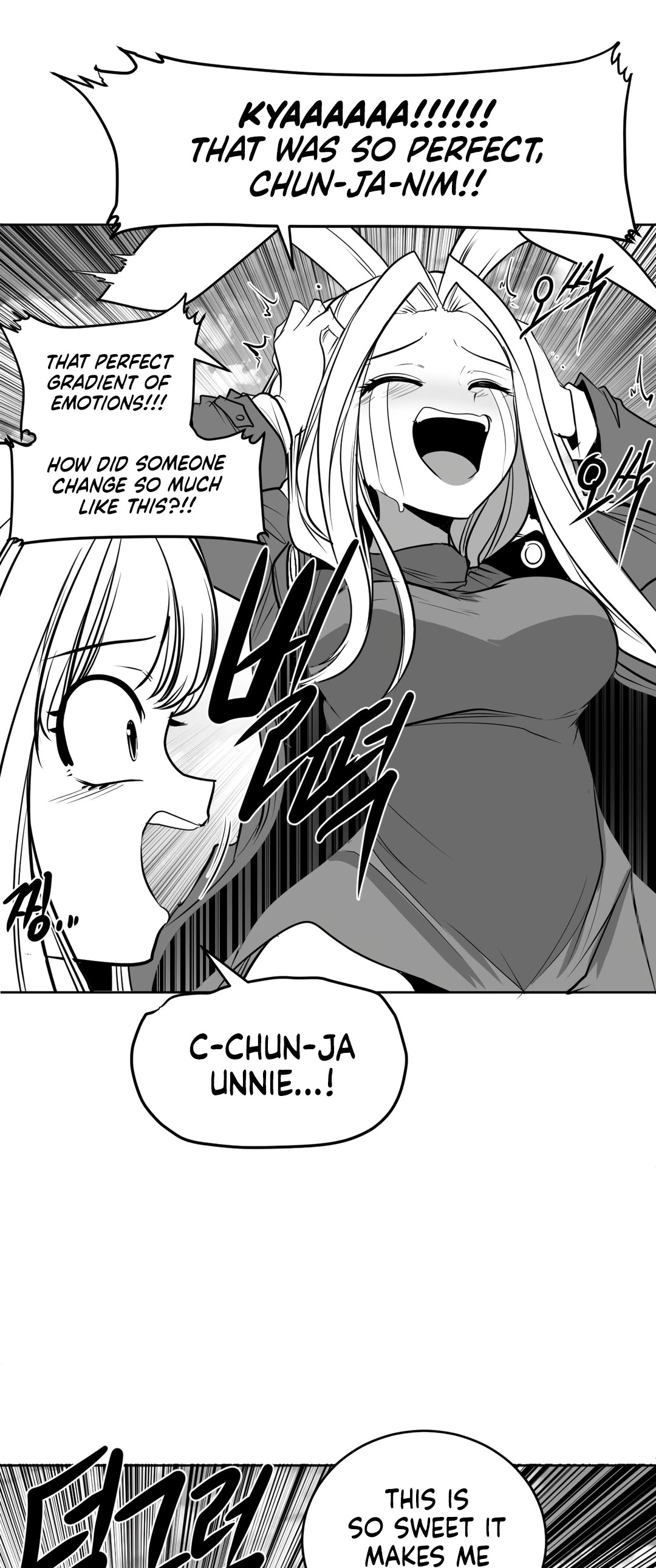 What Happens Inside the Dungeon Chapter 106 page 26 - Chapter 106: The End of the Journey [1]