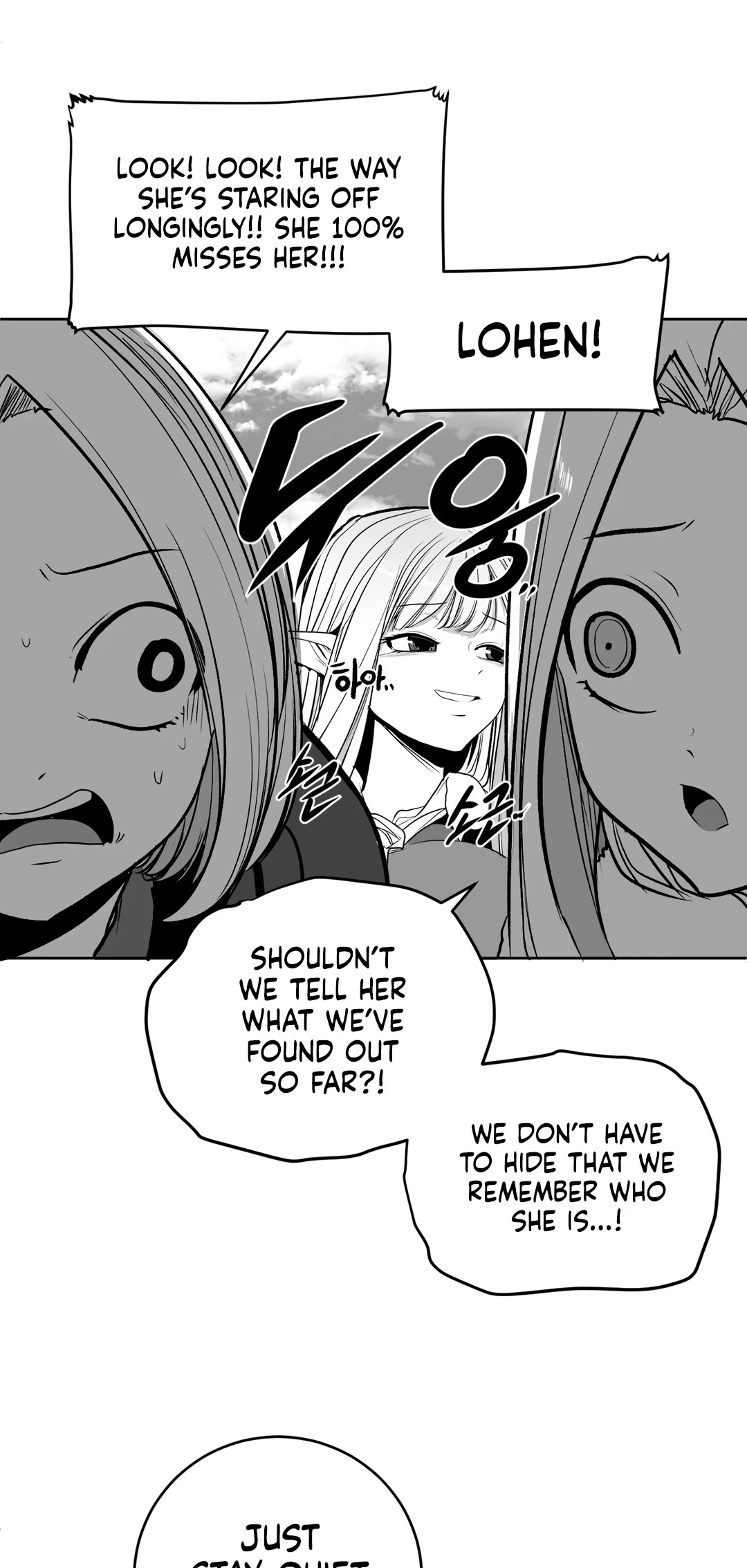 What Happens Inside the Dungeon Chapter 106 page 32 - Chapter 106: The End of the Journey [1]