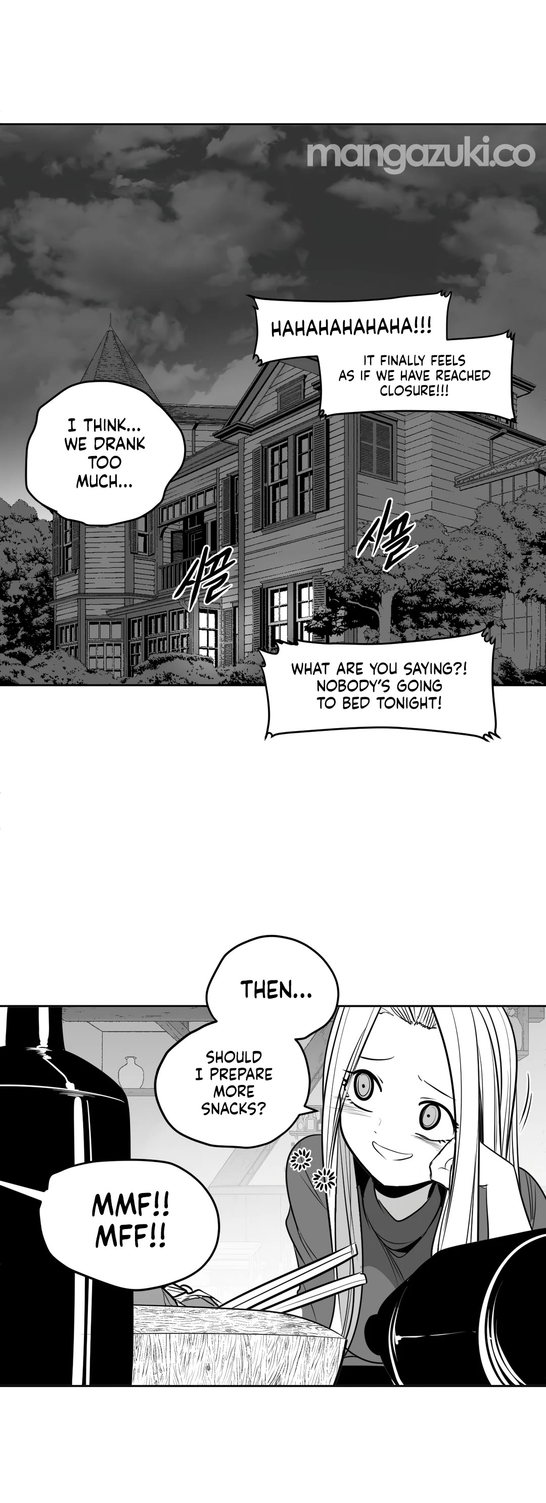 What Happens Inside the Dungeon Chapter 106 page 41 - Chapter 106: The End of the Journey [1]