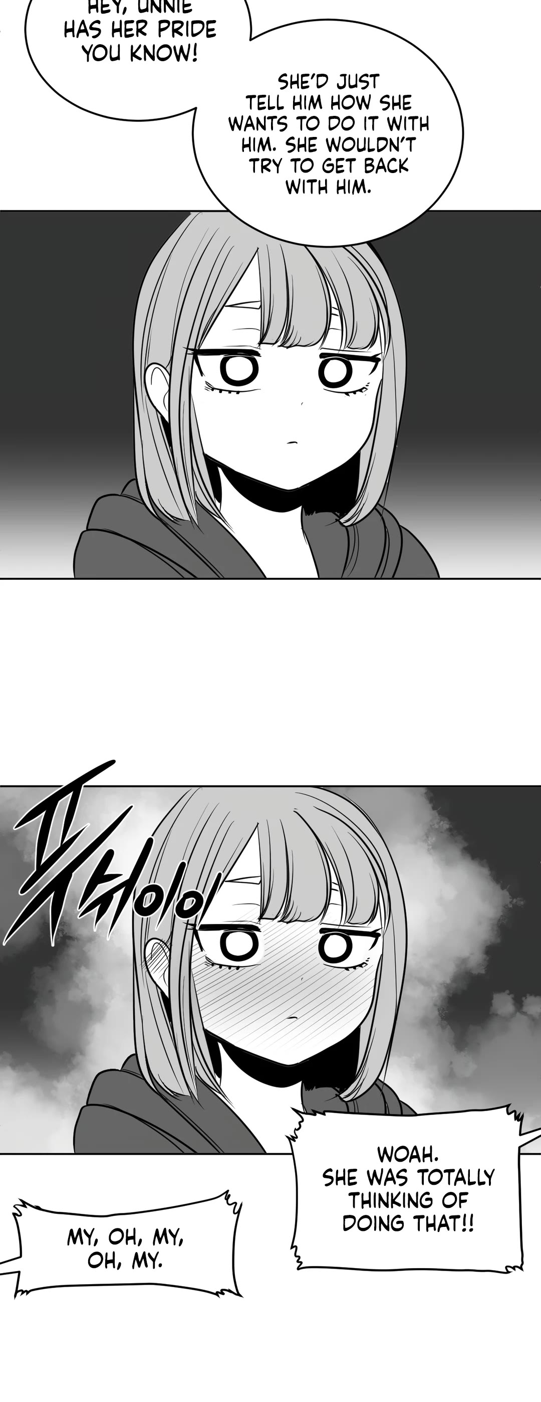 What Happens Inside the Dungeon Chapter 106 page 47 - Chapter 106: The End of the Journey [1]
