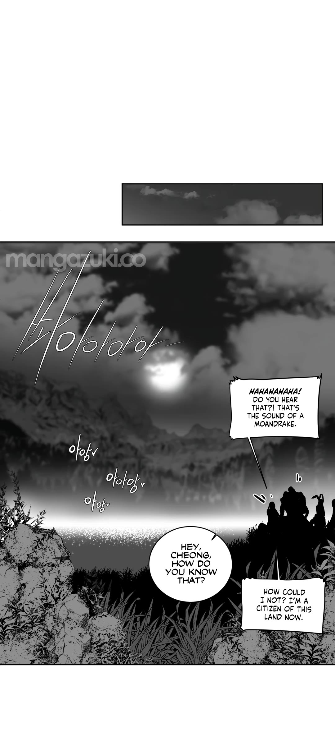 What Happens Inside the Dungeon Chapter 106 page 51 - Chapter 106: The End of the Journey [1]