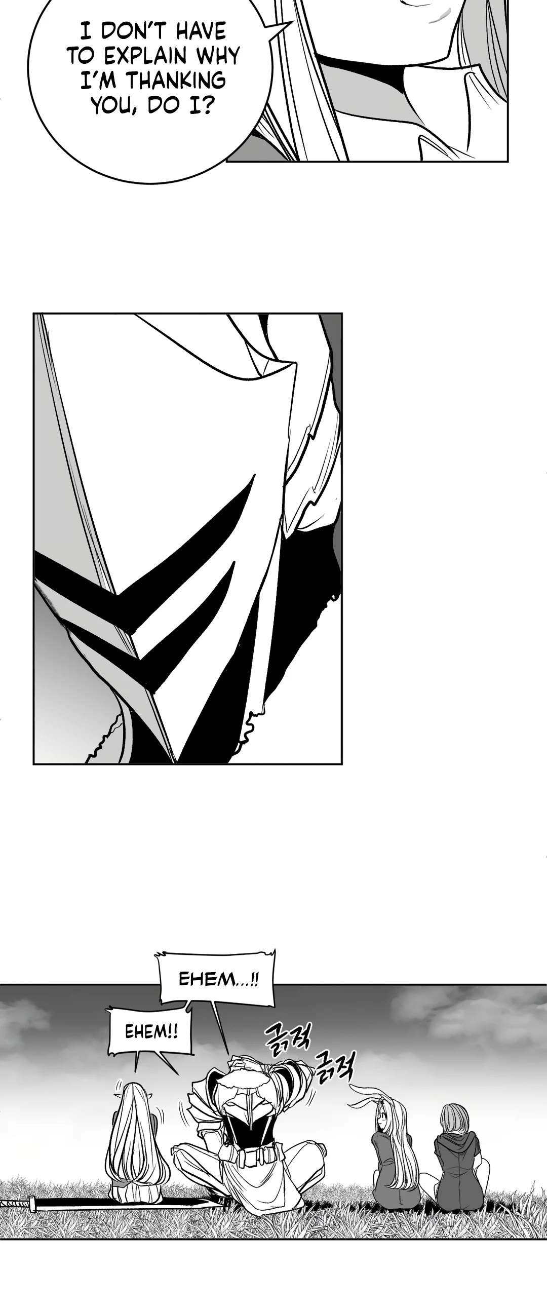 What Happens Inside the Dungeon Chapter 106 page 53 - Chapter 106: The End of the Journey [1]