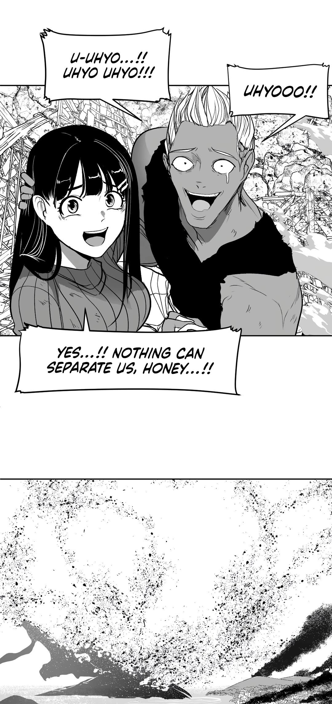 What Happens Inside the Dungeon Chapter 106 page 6 - Chapter 106: The End of the Journey [1]