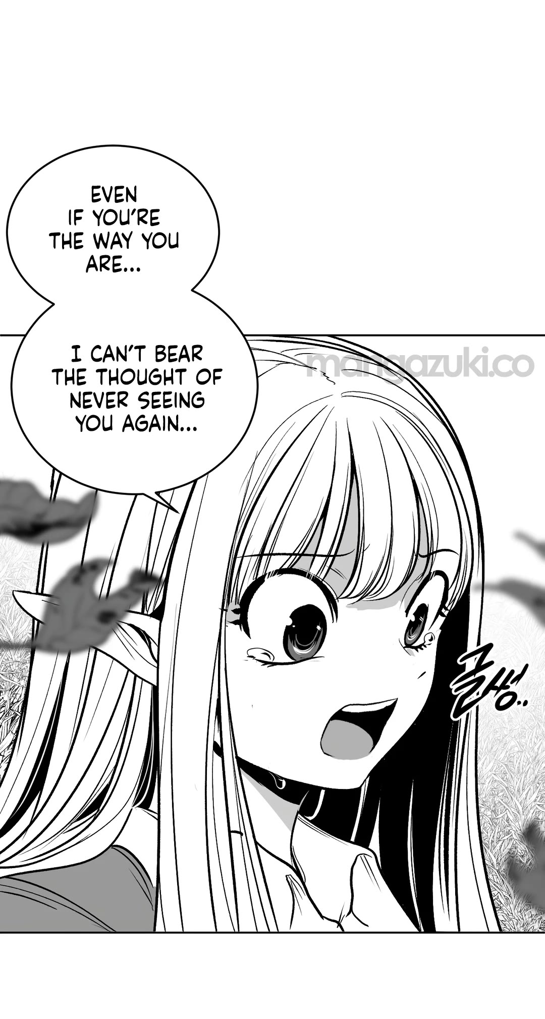 What Happens Inside the Dungeon Chapter 107 page 10 - Chapter 107: The End of the Journey [2]