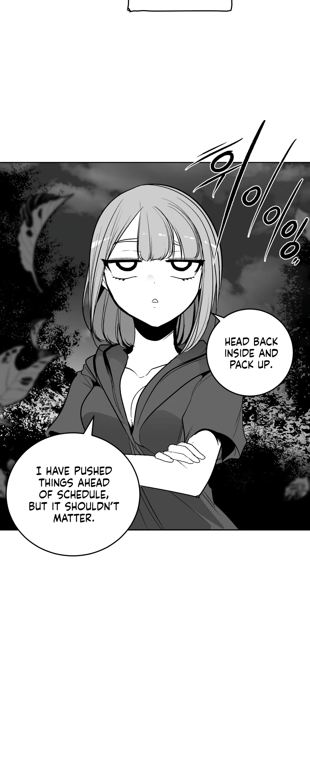 What Happens Inside the Dungeon Chapter 107 page 21 - Chapter 107: The End of the Journey [2]