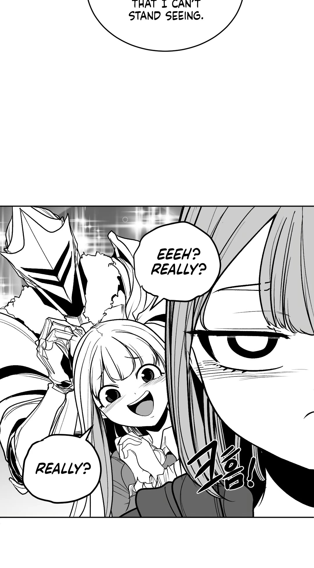 What Happens Inside the Dungeon Chapter 107 page 29 - Chapter 107: The End of the Journey [2]