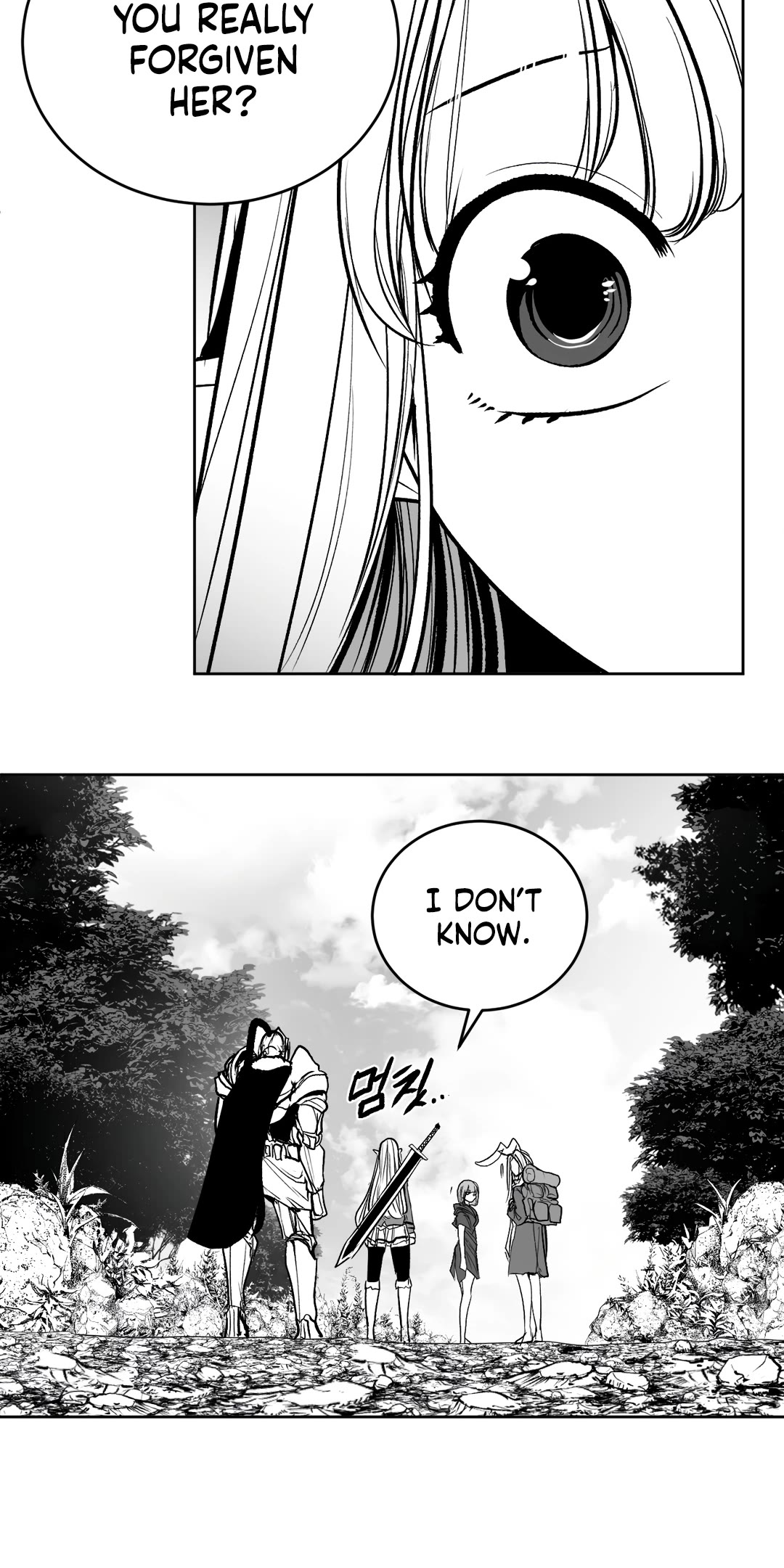 What Happens Inside the Dungeon Chapter 107 page 31 - Chapter 107: The End of the Journey [2]