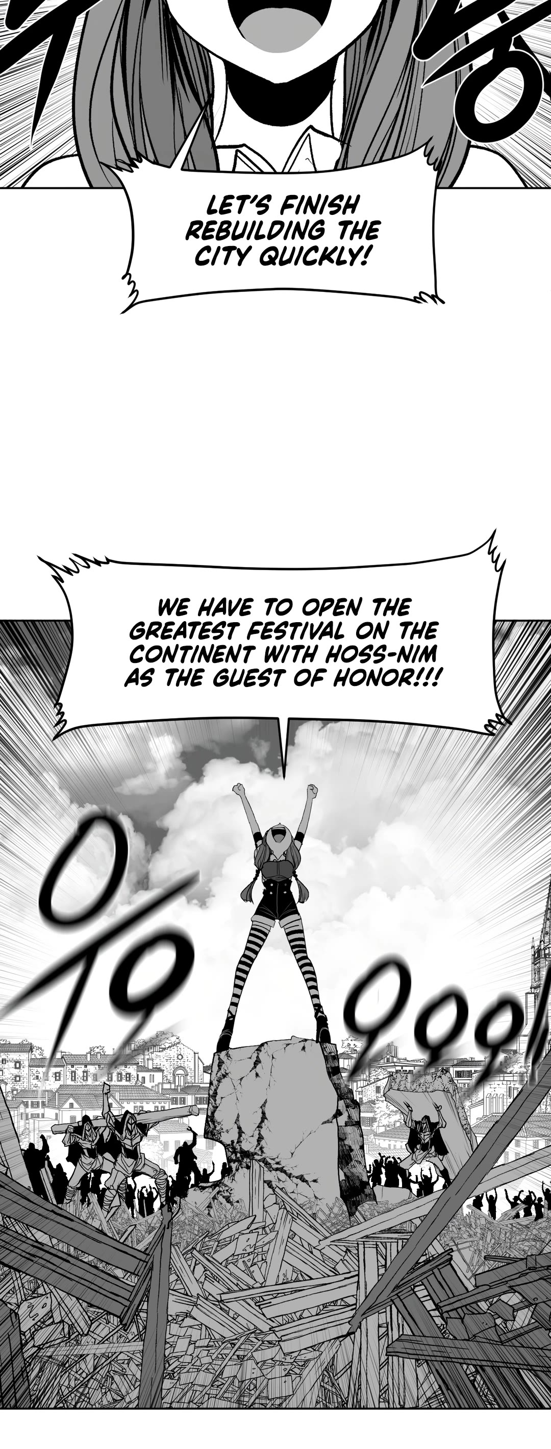 What Happens Inside the Dungeon Chapter 107 page 35 - Chapter 107: The End of the Journey [2]