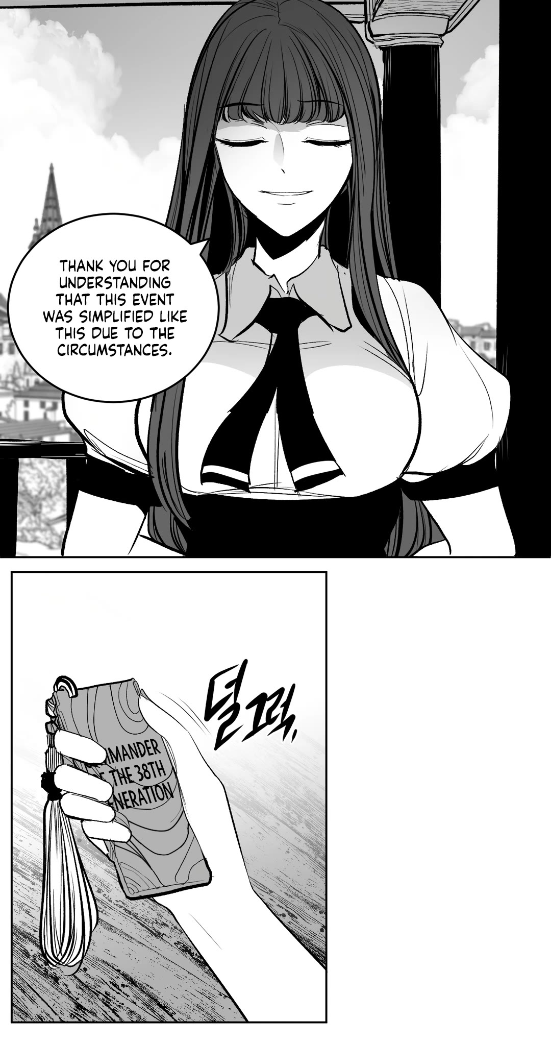 What Happens Inside the Dungeon Chapter 107 page 37 - Chapter 107: The End of the Journey [2]