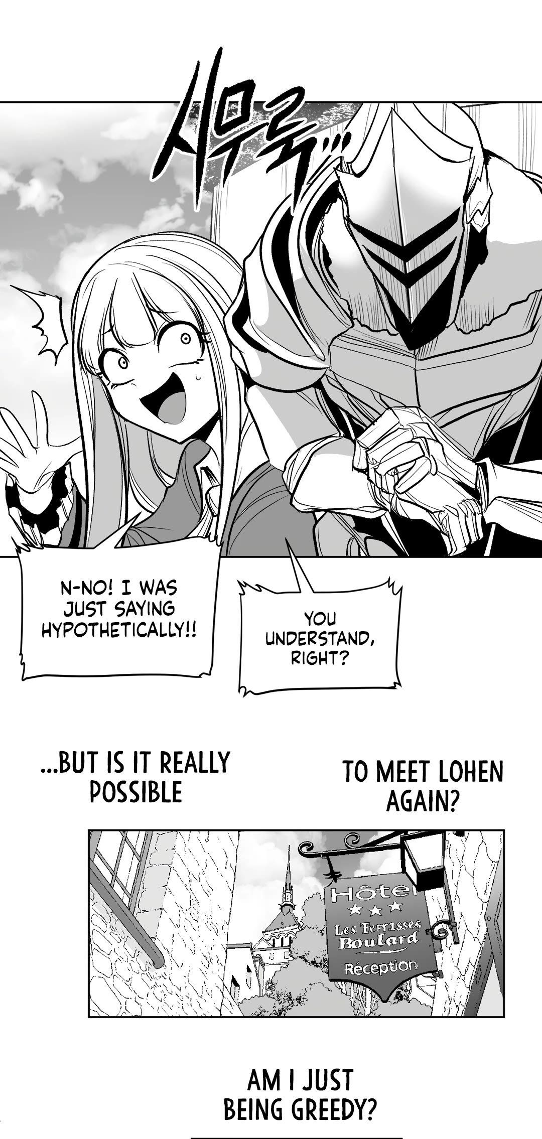 What Happens Inside the Dungeon Chapter 107 page 44 - Chapter 107: The End of the Journey [2]