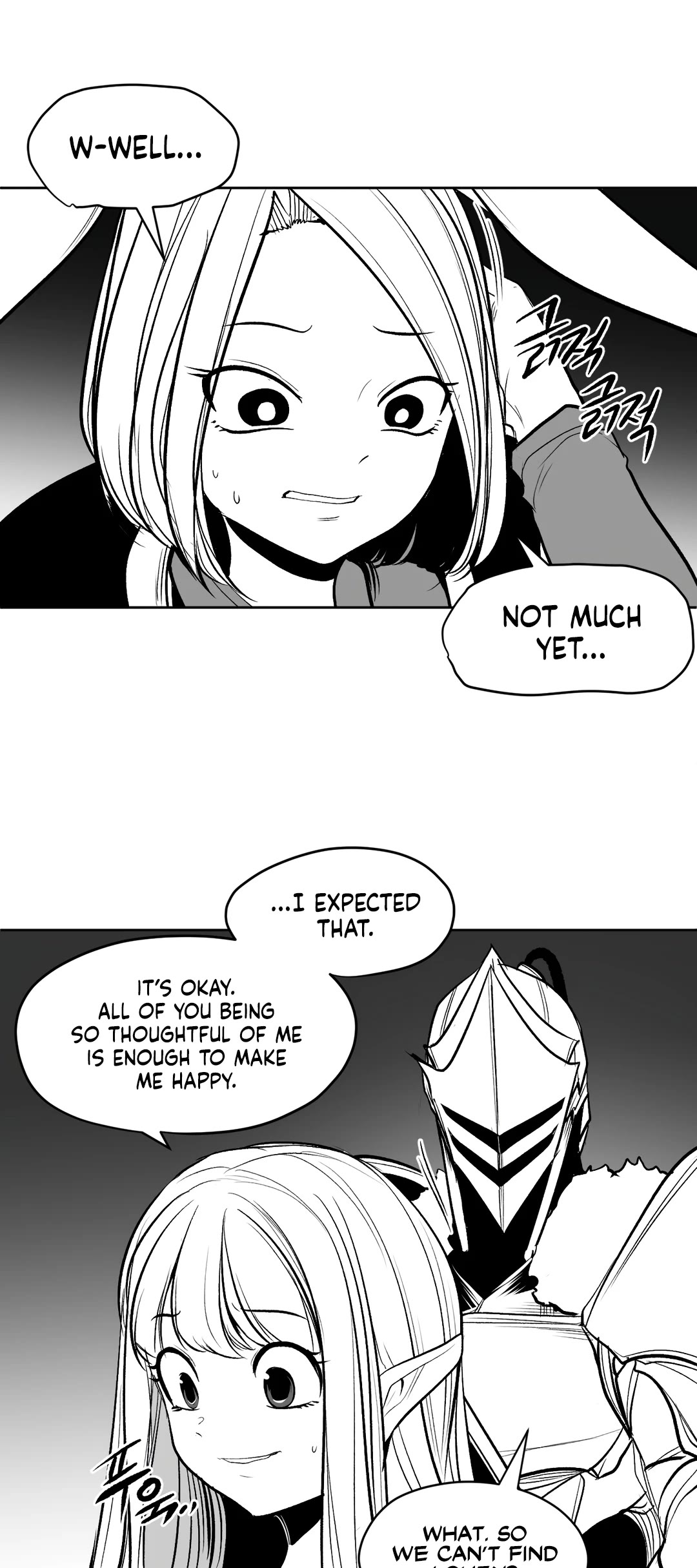 What Happens Inside the Dungeon Chapter 107 page 48 - Chapter 107: The End of the Journey [2]