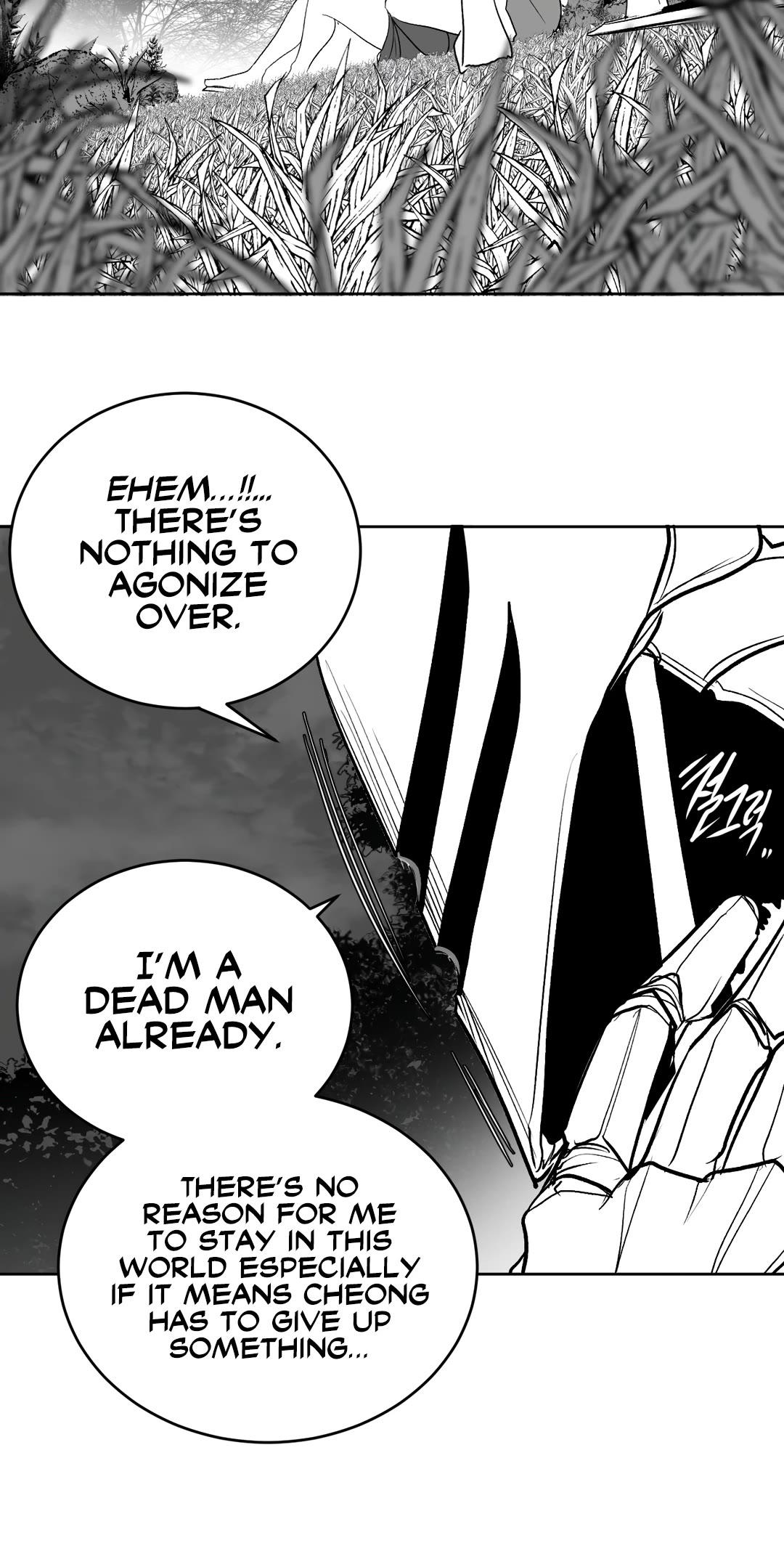 What Happens Inside the Dungeon Chapter 107 page 5 - Chapter 107: The End of the Journey [2]
