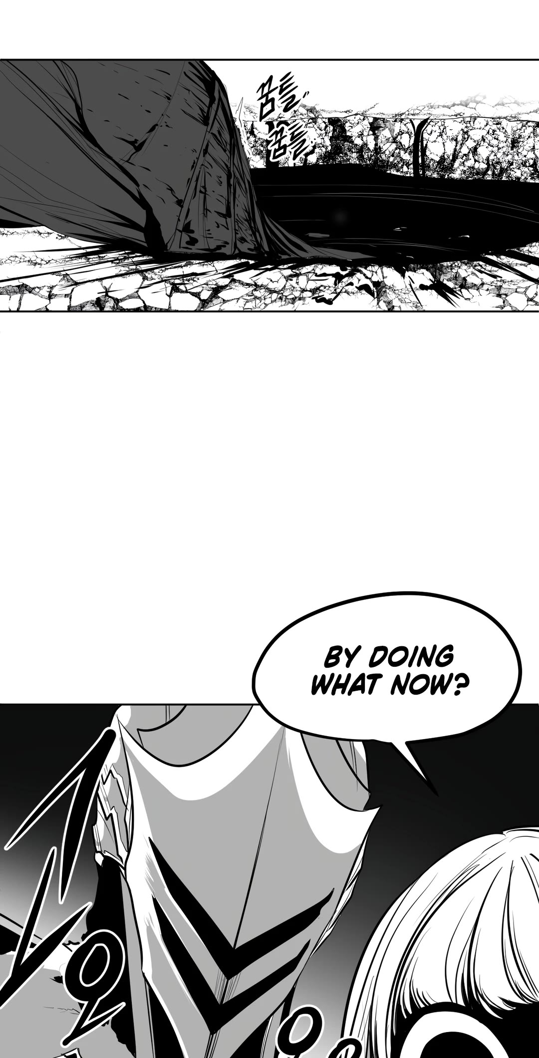 What Happens Inside the Dungeon Chapter 108 page 14 - Chapter 108: The End of the Journey [3]
