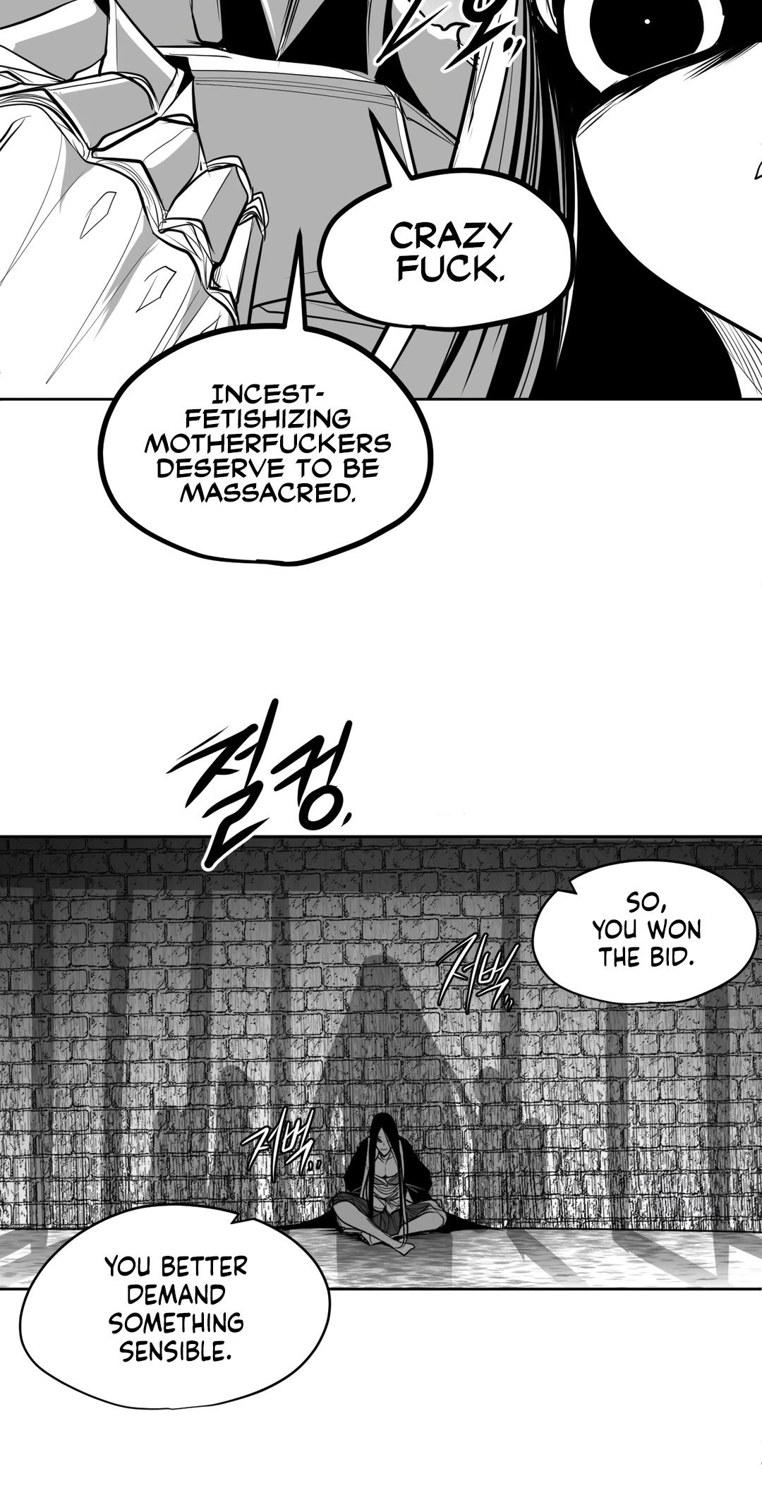 What Happens Inside the Dungeon Chapter 108 page 15 - Chapter 108: The End of the Journey [3]