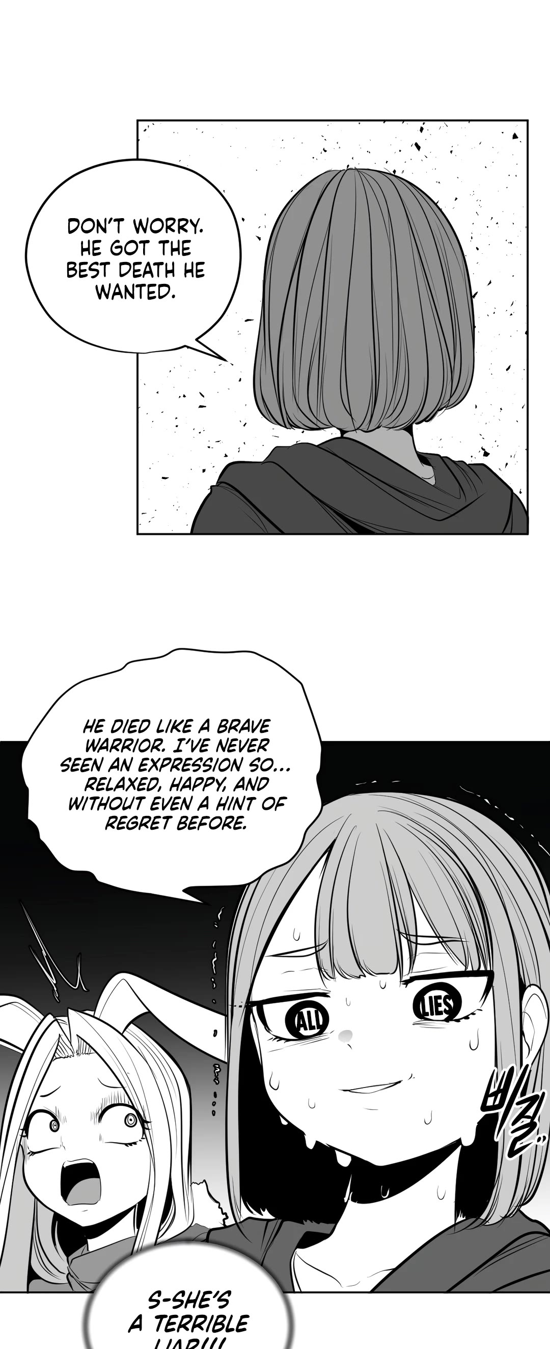 What Happens Inside the Dungeon Chapter 108 page 18 - Chapter 108: The End of the Journey [3]