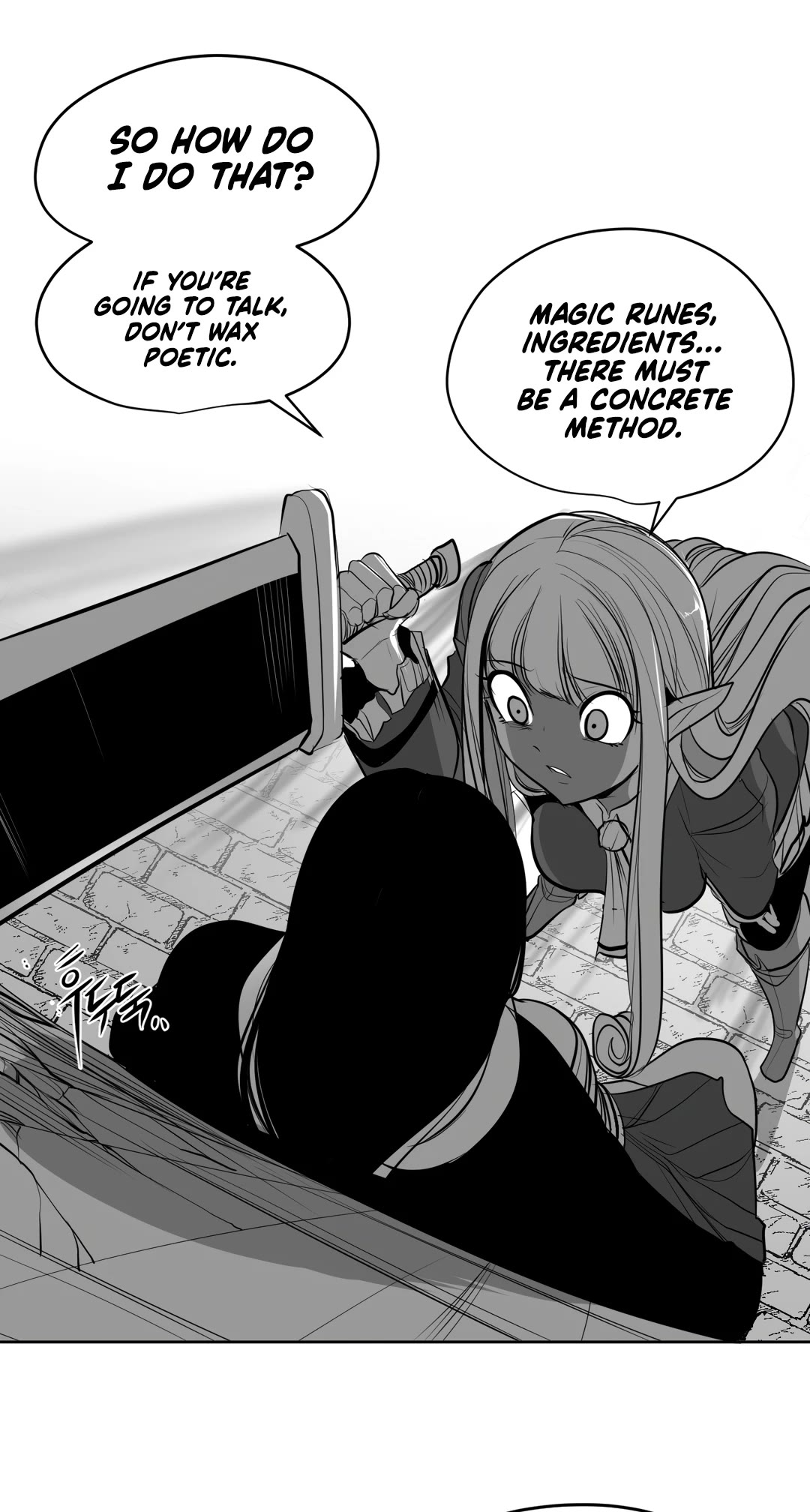 What Happens Inside the Dungeon Chapter 108 page 22 - Chapter 108: The End of the Journey [3]
