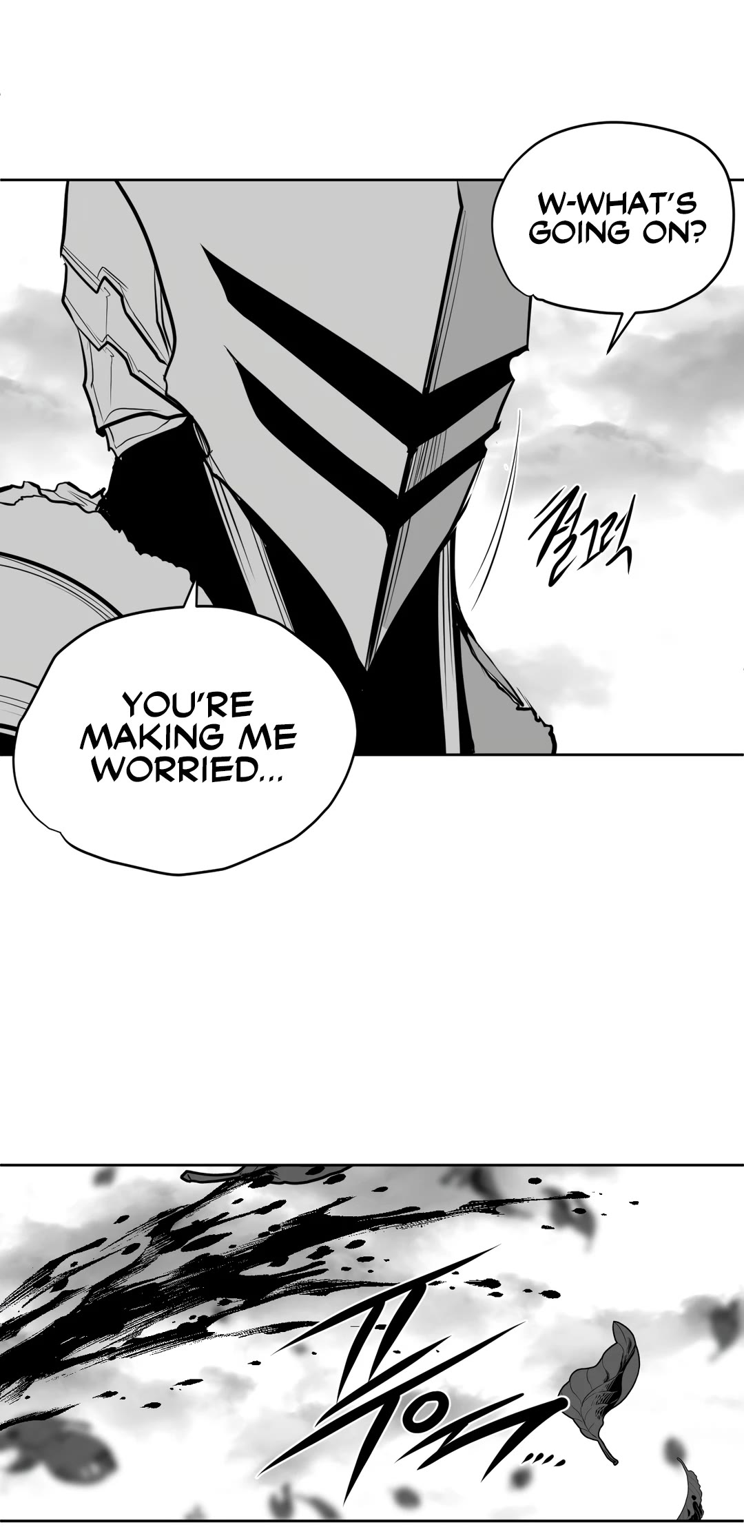 What Happens Inside the Dungeon Chapter 108 page 29 - Chapter 108: The End of the Journey [3]