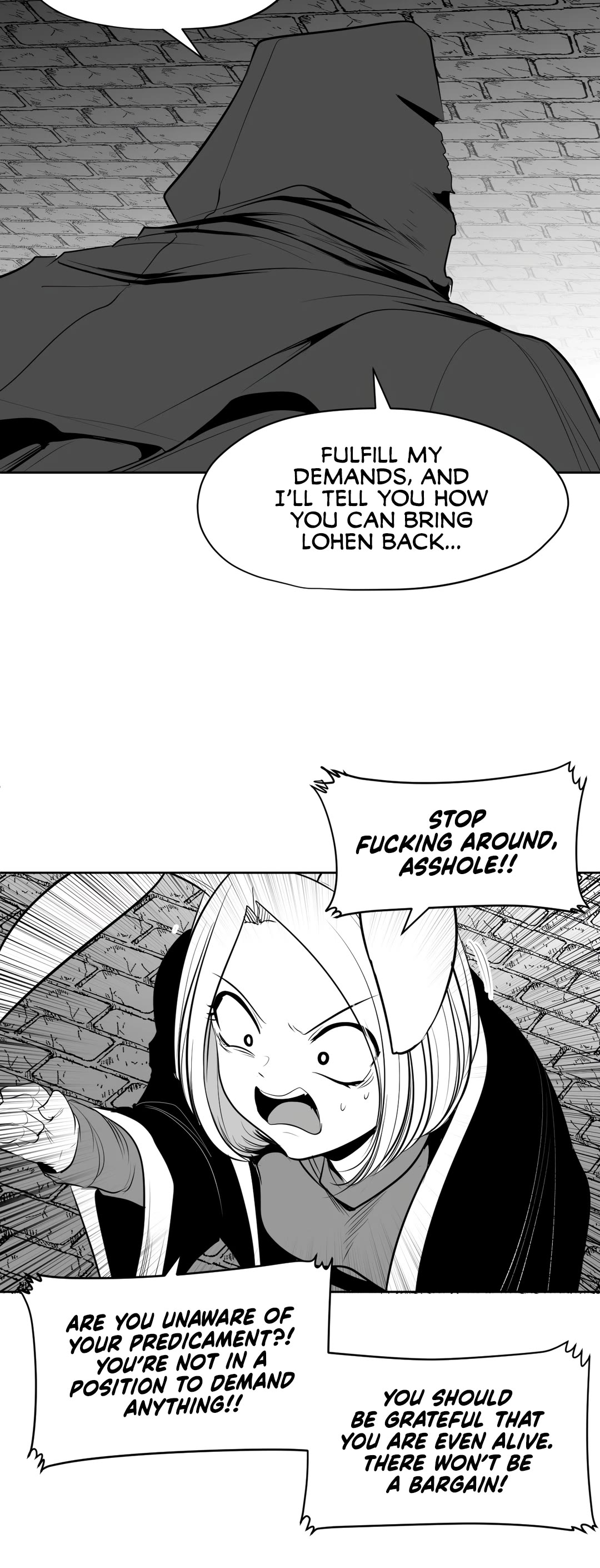 What Happens Inside the Dungeon Chapter 108 page 3 - Chapter 108: The End of the Journey [3]