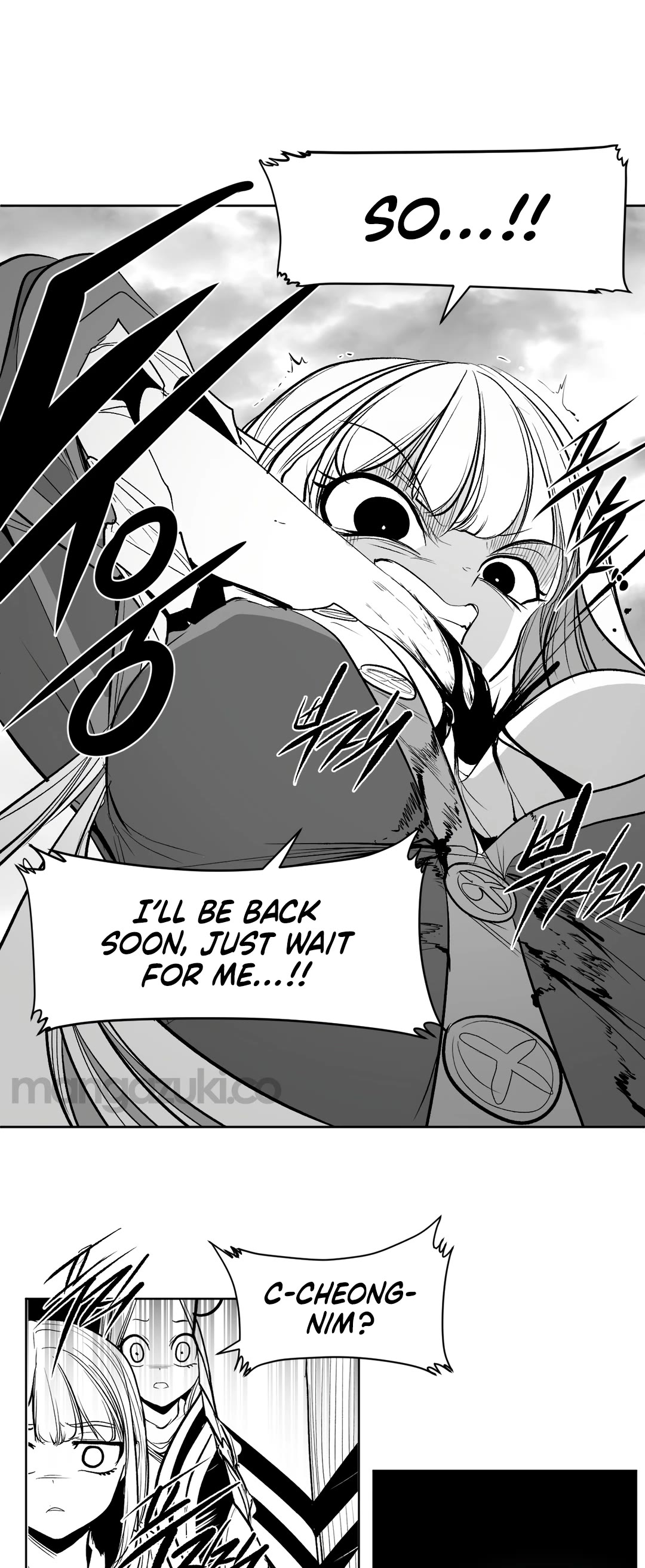 What Happens Inside the Dungeon Chapter 108 page 31 - Chapter 108: The End of the Journey [3]