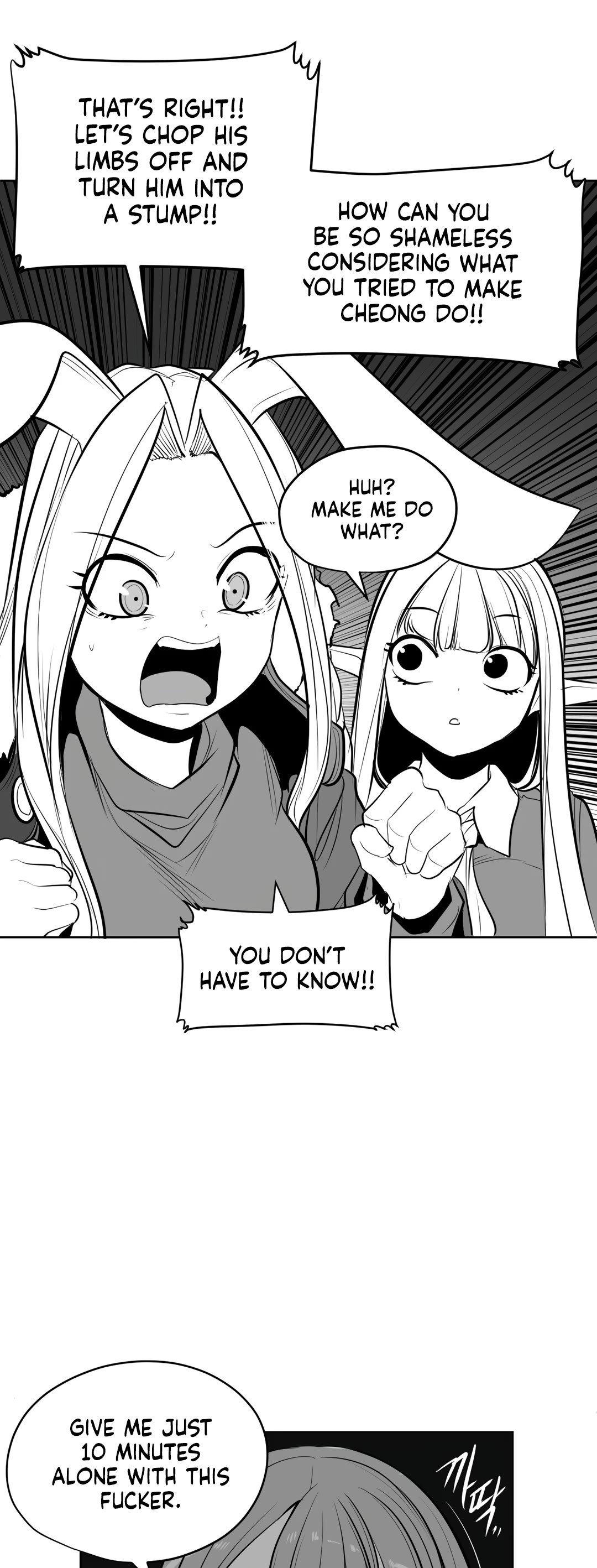 What Happens Inside the Dungeon Chapter 108 page 4 - Chapter 108: The End of the Journey [3]