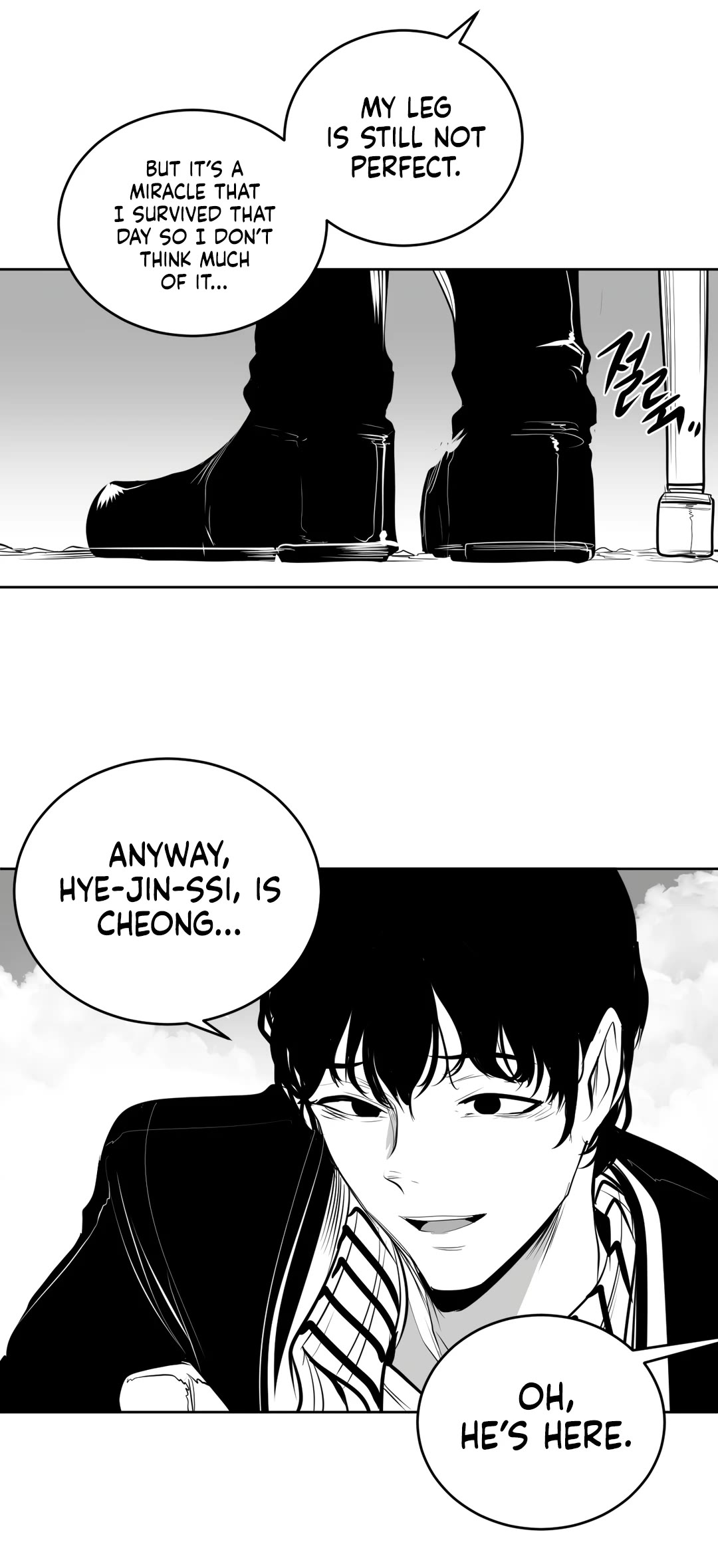 What Happens Inside the Dungeon Chapter 109 page 10 - Chapter 109: The End of the Journey [4]