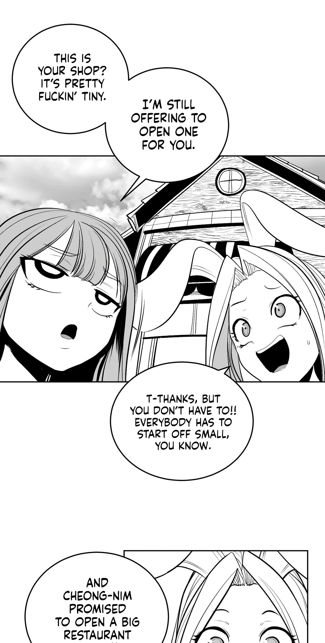 What Happens Inside the Dungeon Chapter 109 page 13 - Chapter 109: The End of the Journey [4]