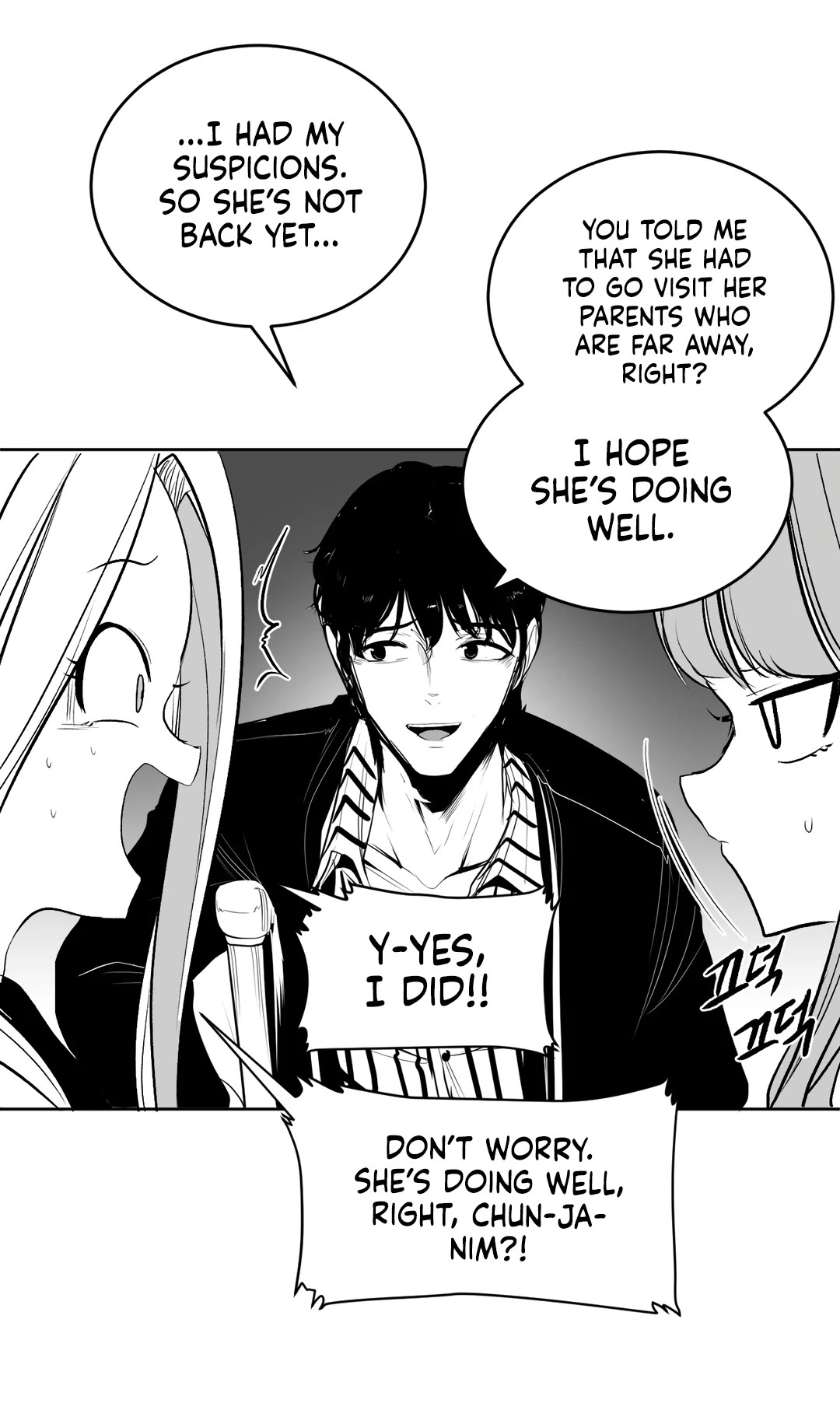 What Happens Inside the Dungeon Chapter 109 page 15 - Chapter 109: The End of the Journey [4]