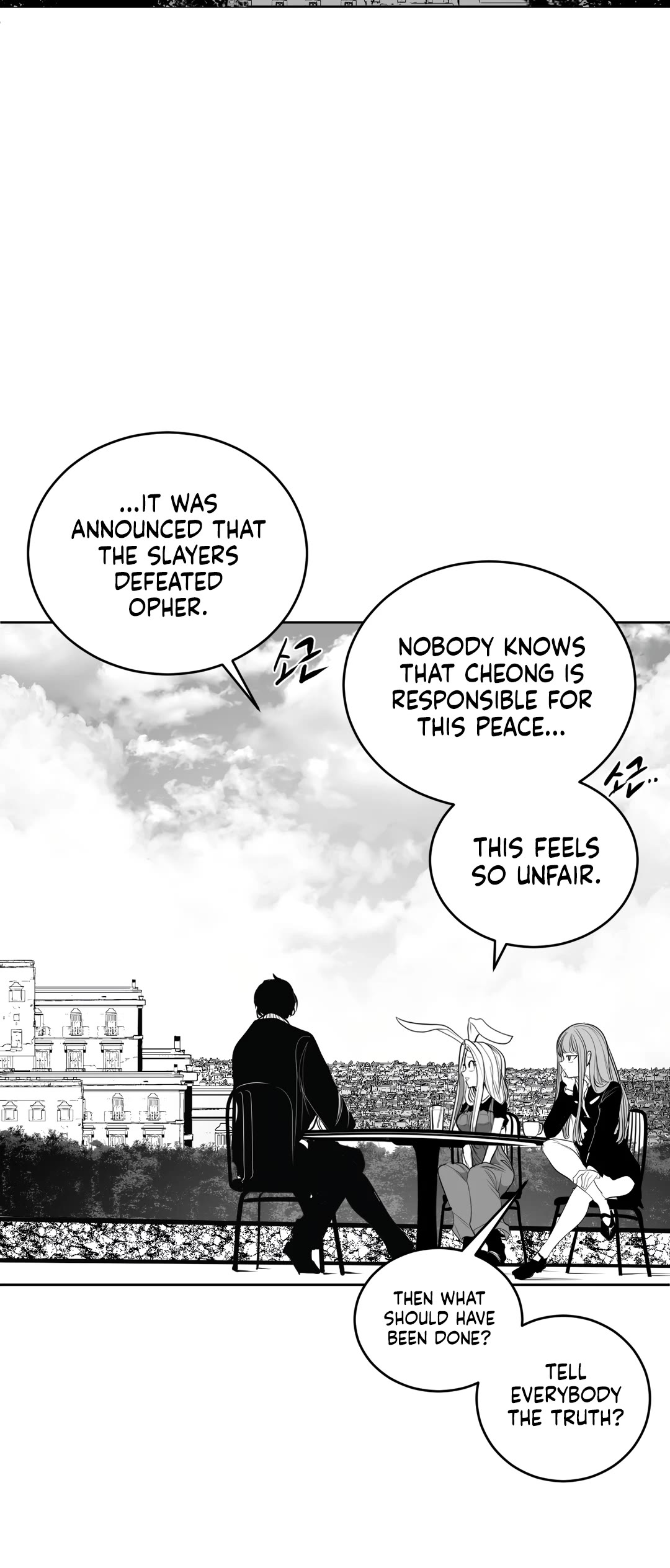 What Happens Inside the Dungeon Chapter 109 page 18 - Chapter 109: The End of the Journey [4]
