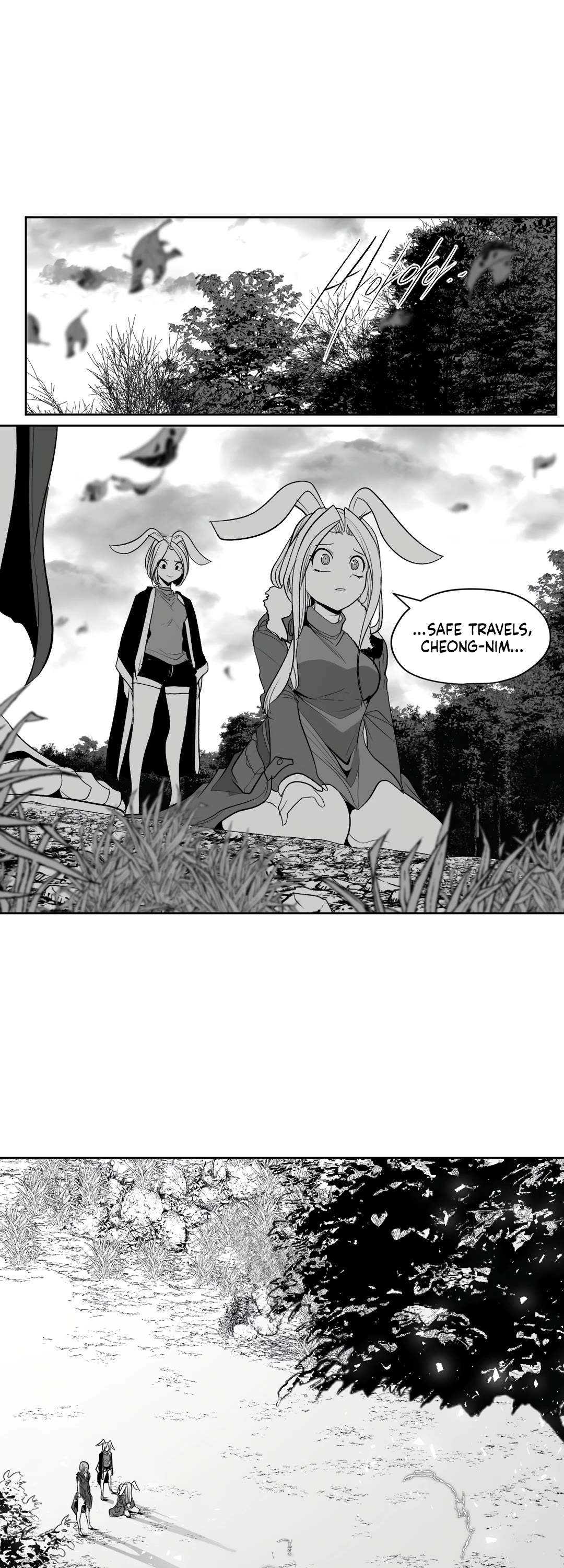What Happens Inside the Dungeon Chapter 109 page 2 - Chapter 109: The End of the Journey [4]