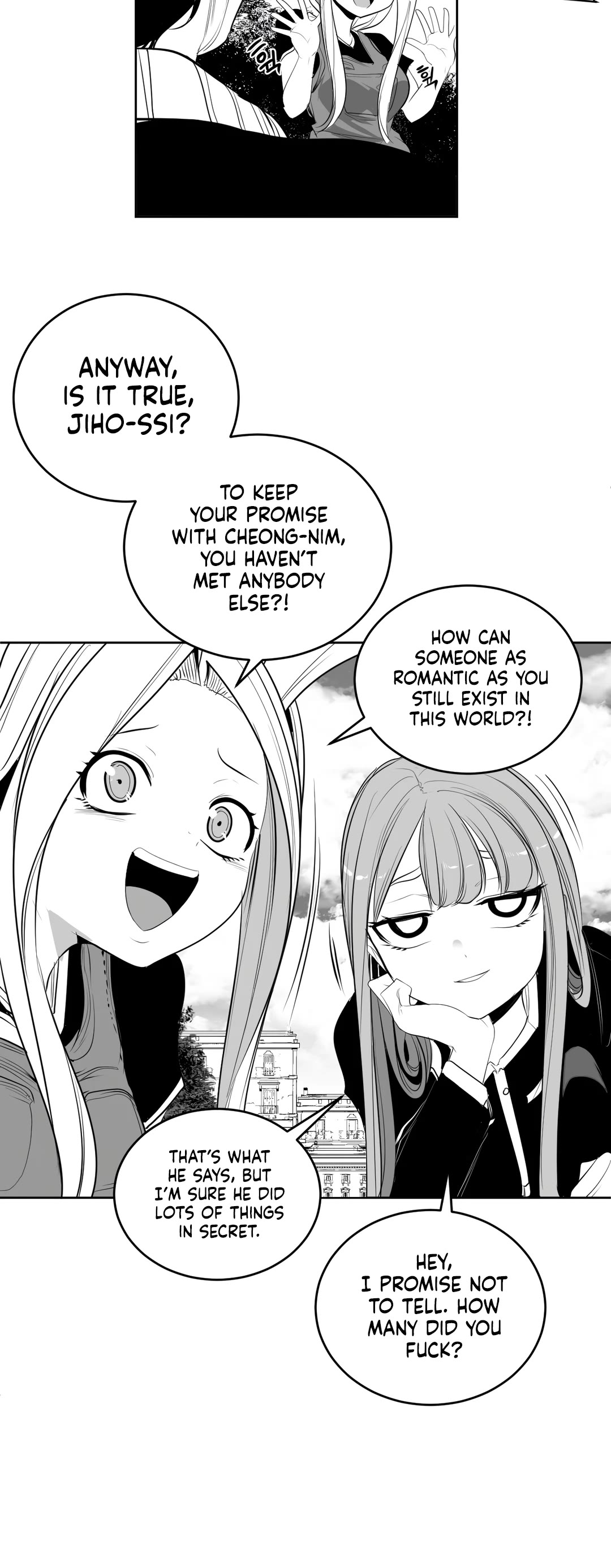What Happens Inside the Dungeon Chapter 109 page 20 - Chapter 109: The End of the Journey [4]