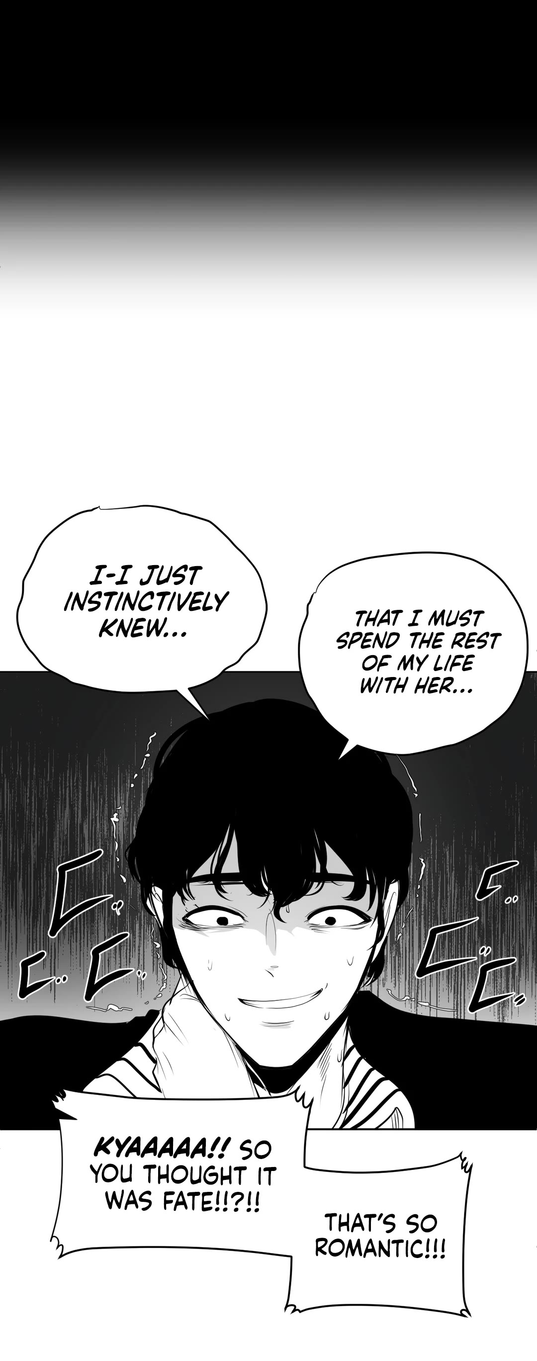 What Happens Inside the Dungeon Chapter 109 page 24 - Chapter 109: The End of the Journey [4]