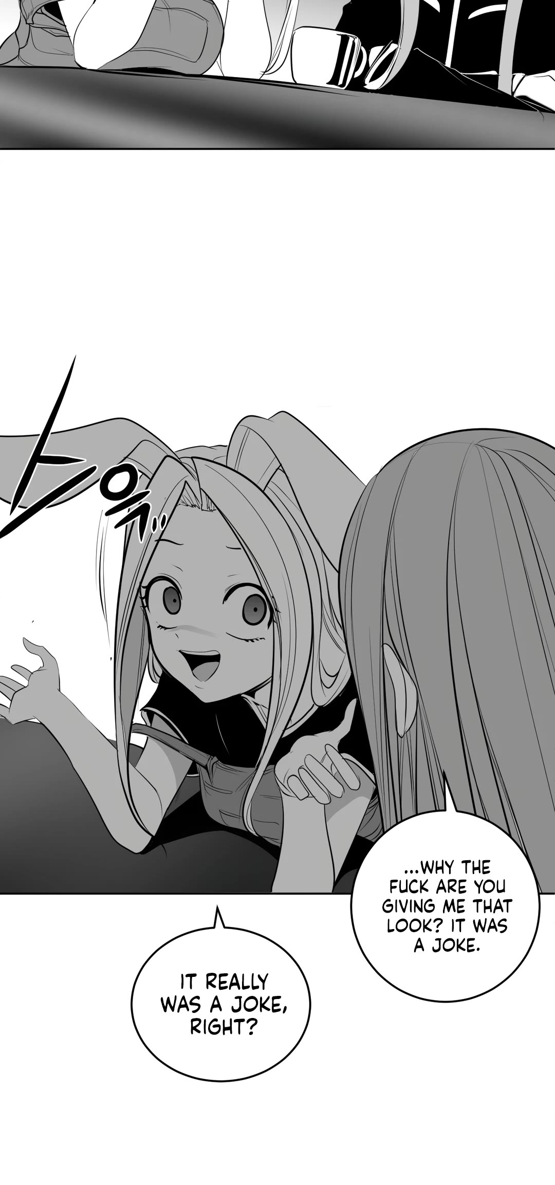 What Happens Inside the Dungeon Chapter 109 page 26 - Chapter 109: The End of the Journey [4]