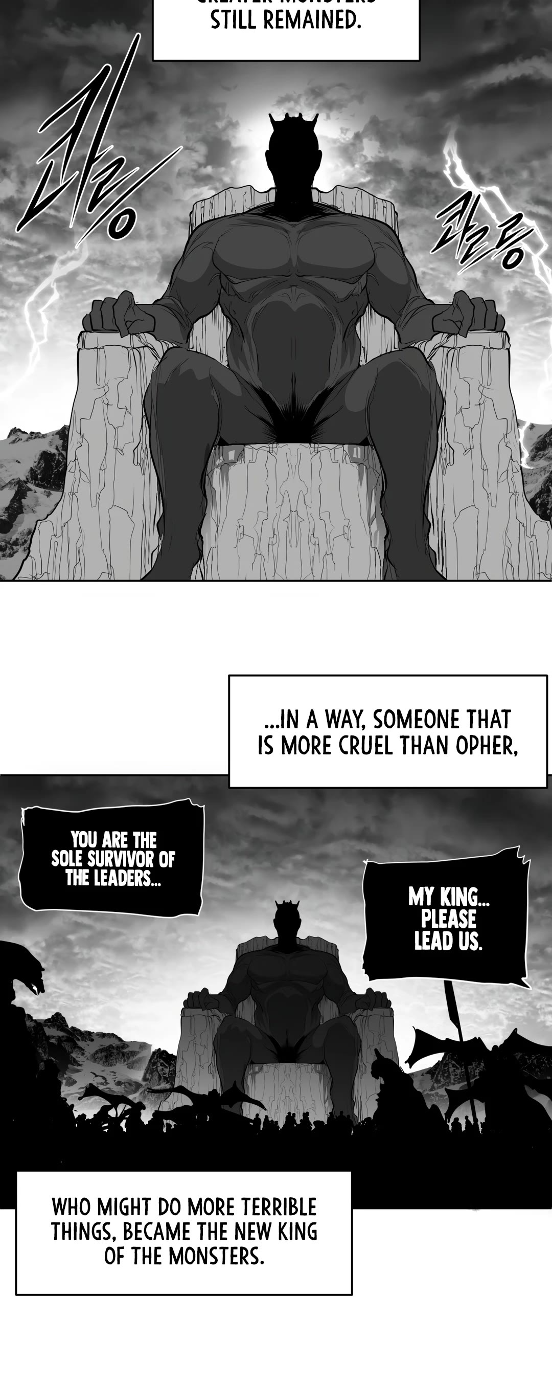 What Happens Inside the Dungeon Chapter 109 page 34 - Chapter 109: The End of the Journey [4]