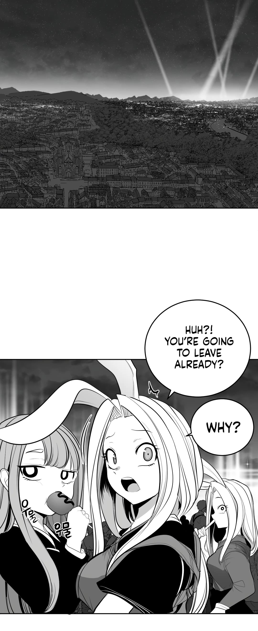 What Happens Inside the Dungeon Chapter 109 page 36 - Chapter 109: The End of the Journey [4]