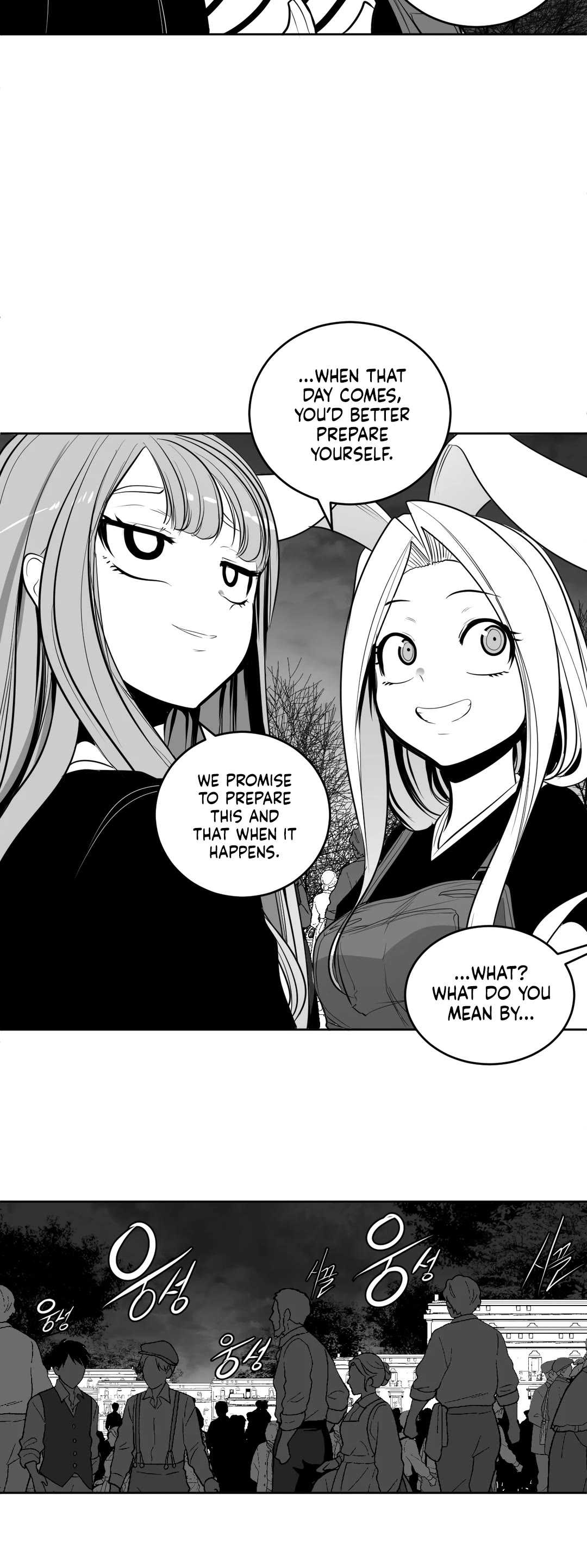 What Happens Inside the Dungeon Chapter 109 page 38 - Chapter 109: The End of the Journey [4]