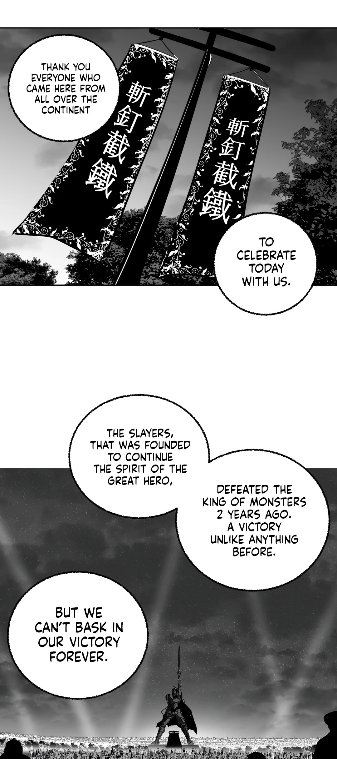 What Happens Inside the Dungeon Chapter 109 page 39 - Chapter 109: The End of the Journey [4]